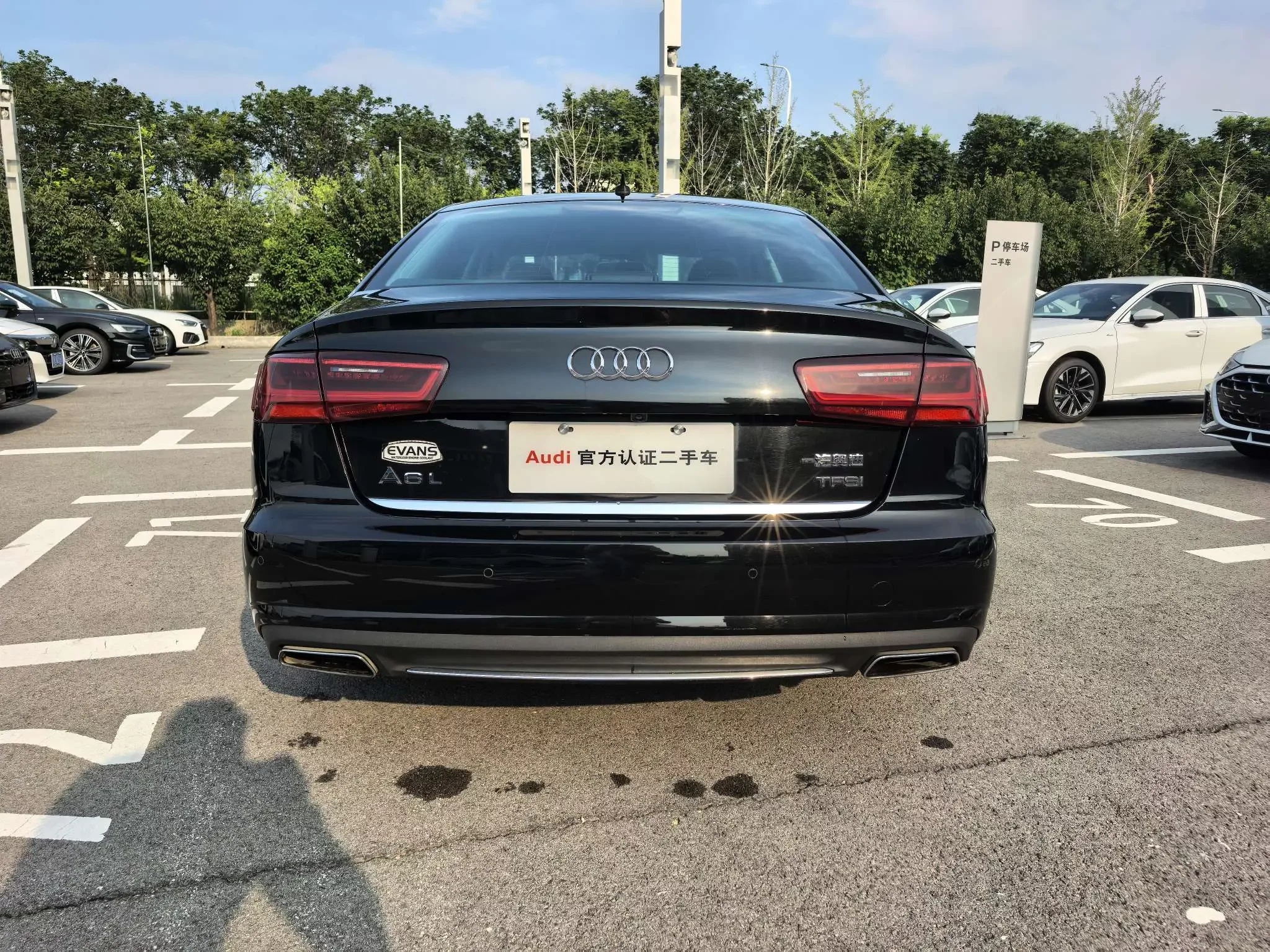Audi A6L