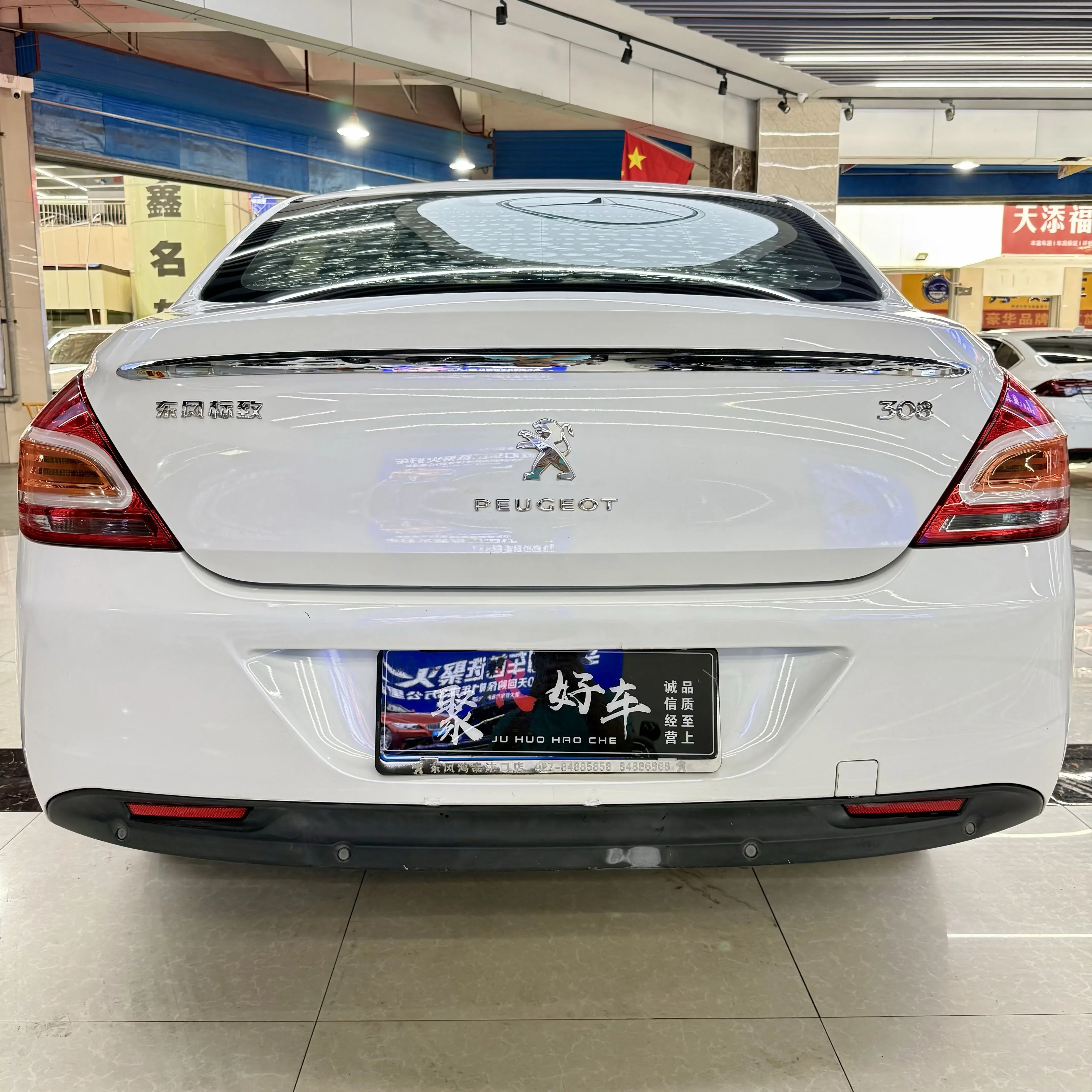 Peugeot 308