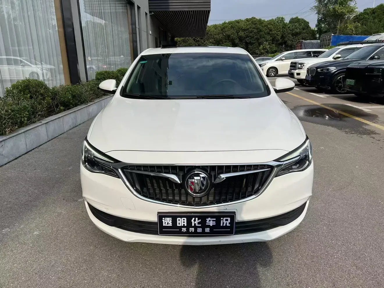 Buick Yinglang