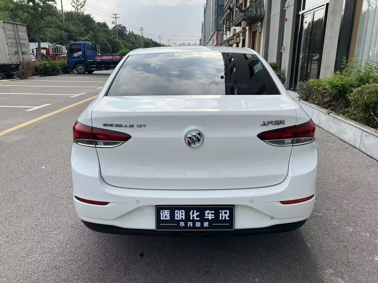 Buick Yinglang