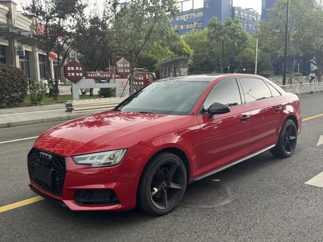 Audi A4L