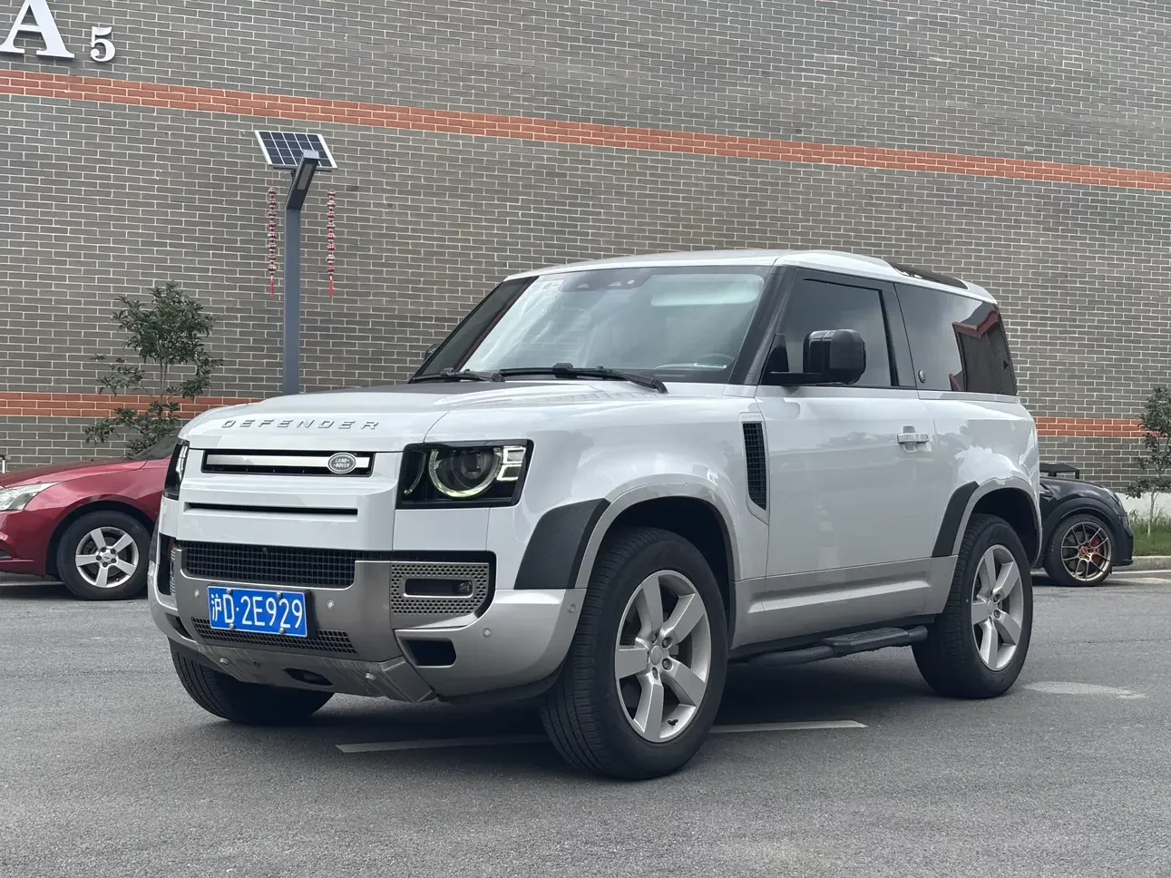 Land Rover guard