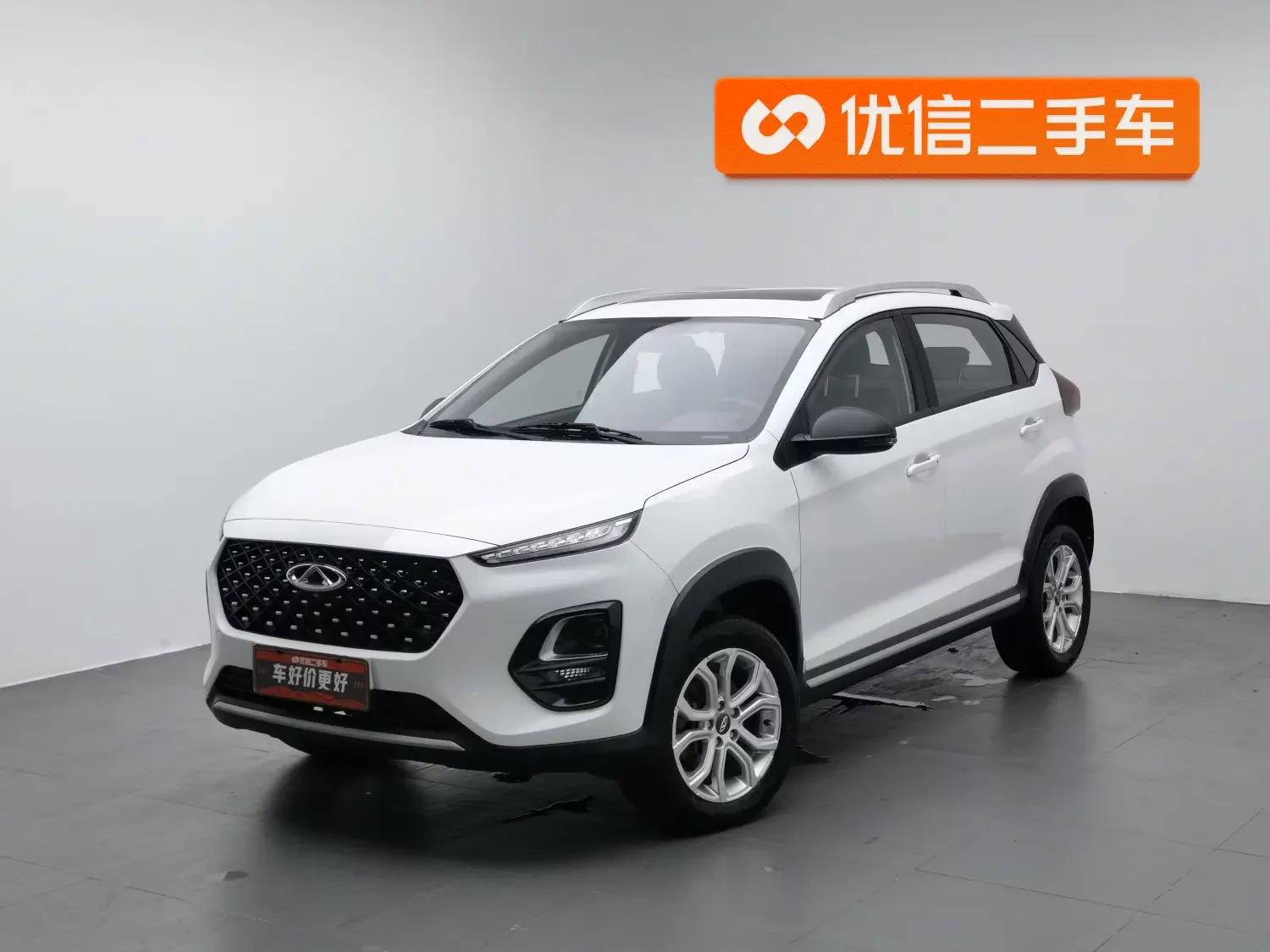 Chery Tiggo 3x