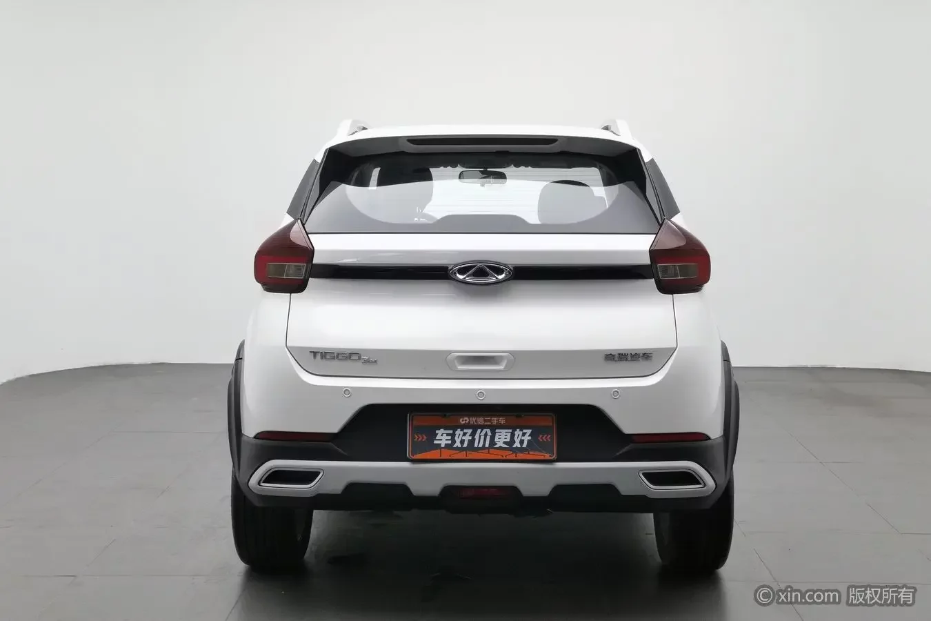 Chery Tiggo 3x
