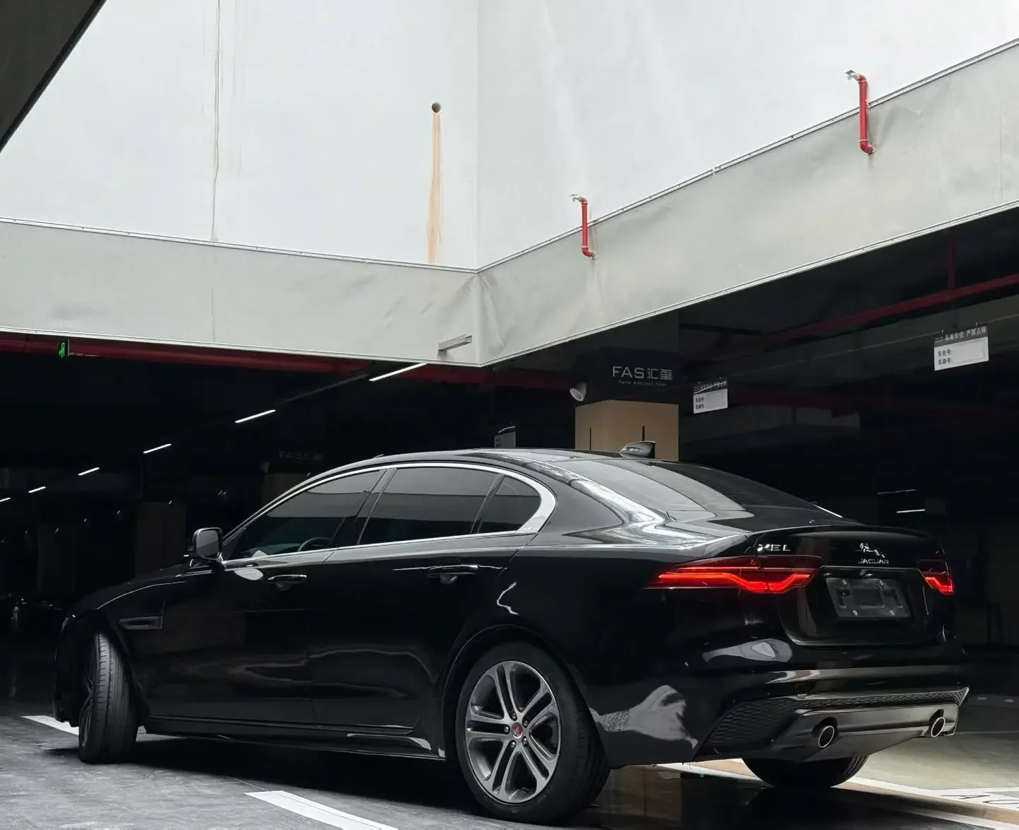 Jaguar XEL