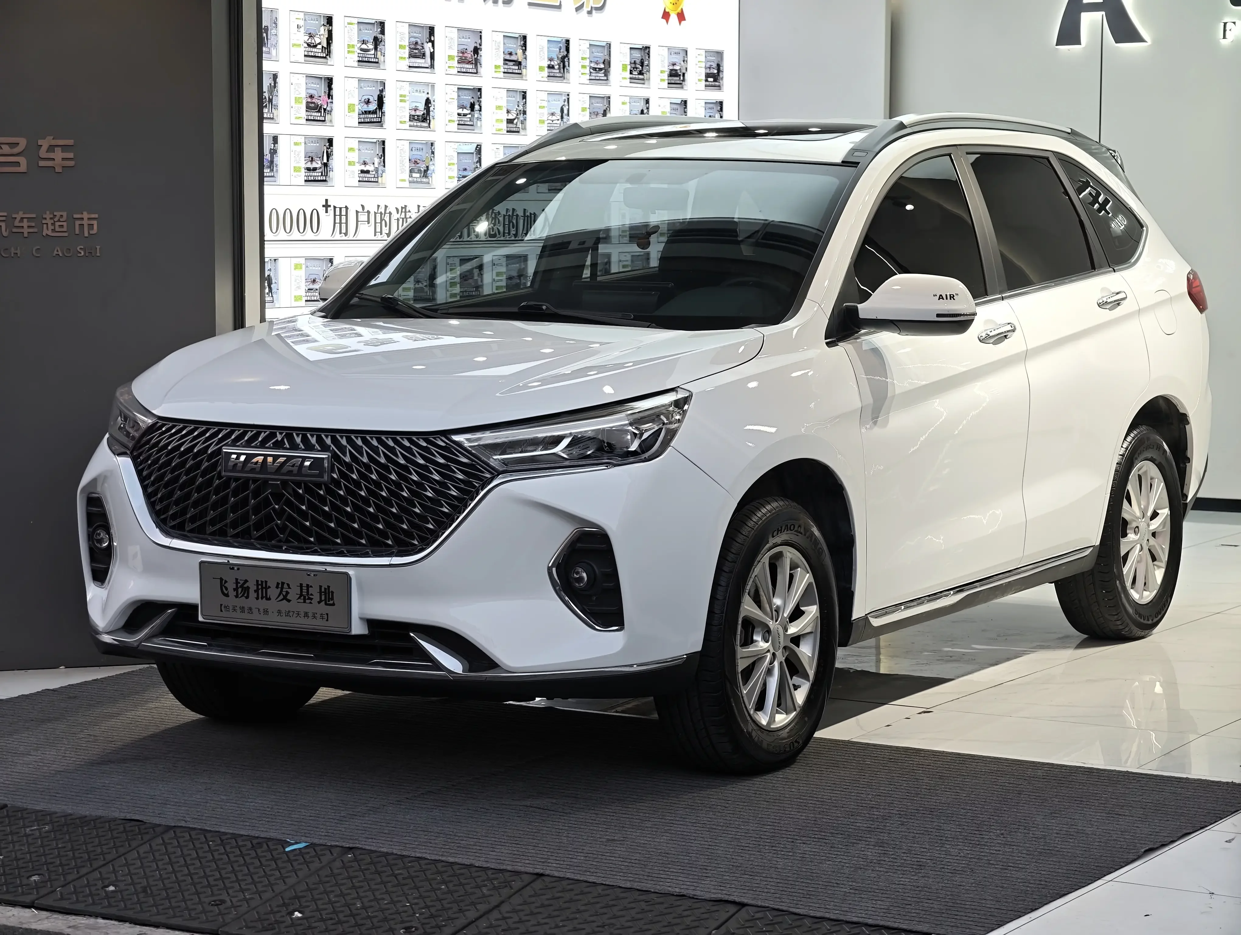 Haval M6