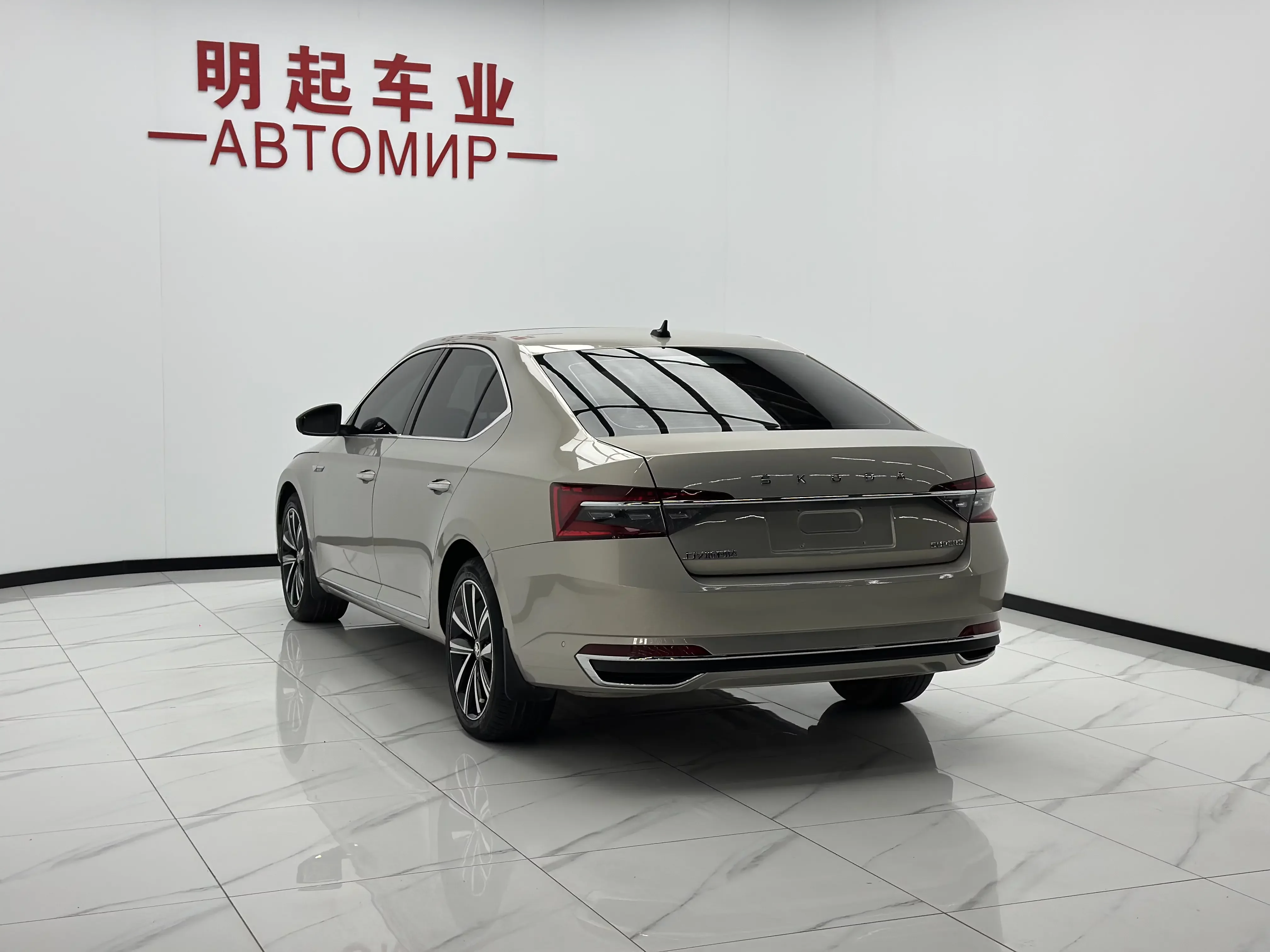 Skoda SuperB