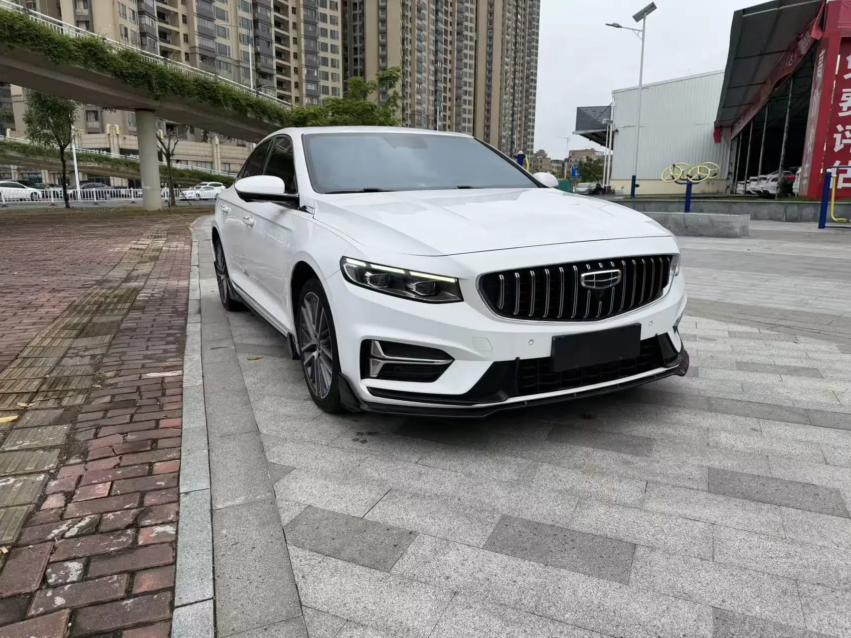Geely Preface (Xing Rui)