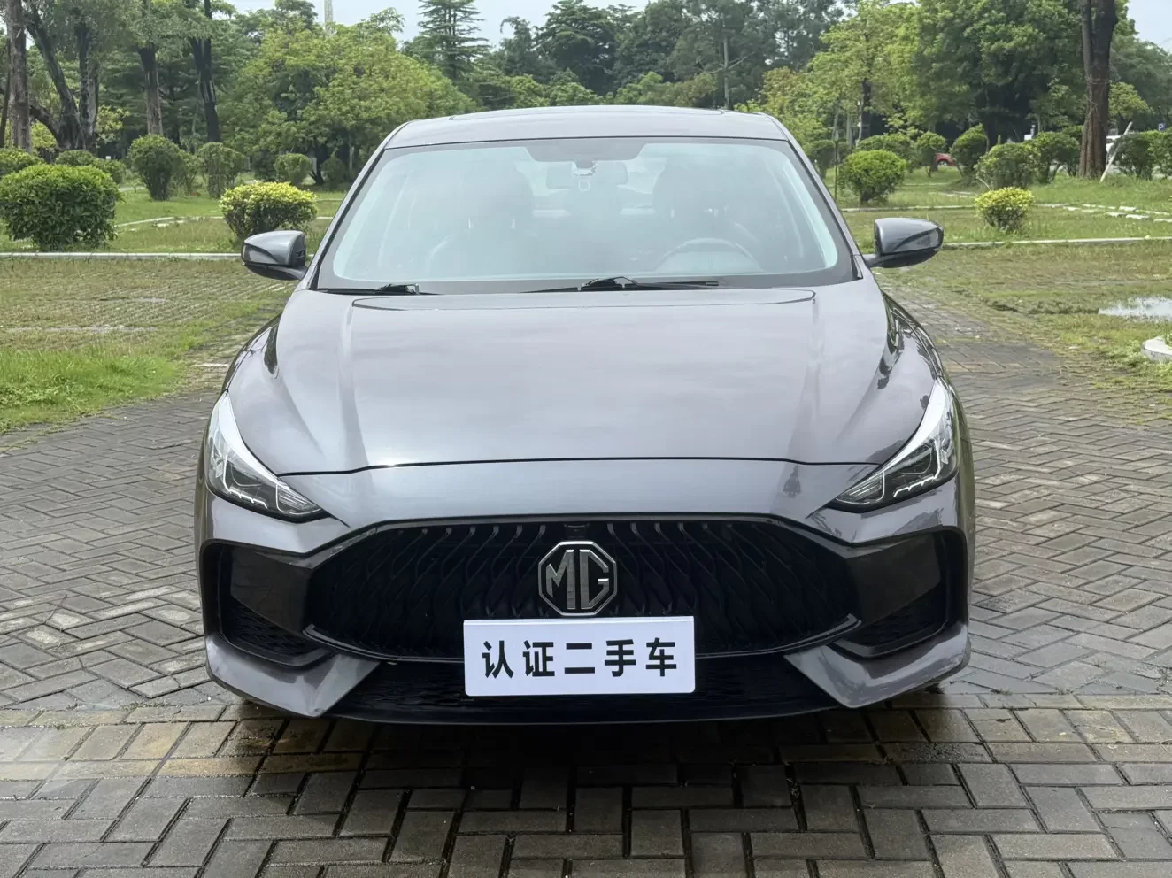 MG 5
