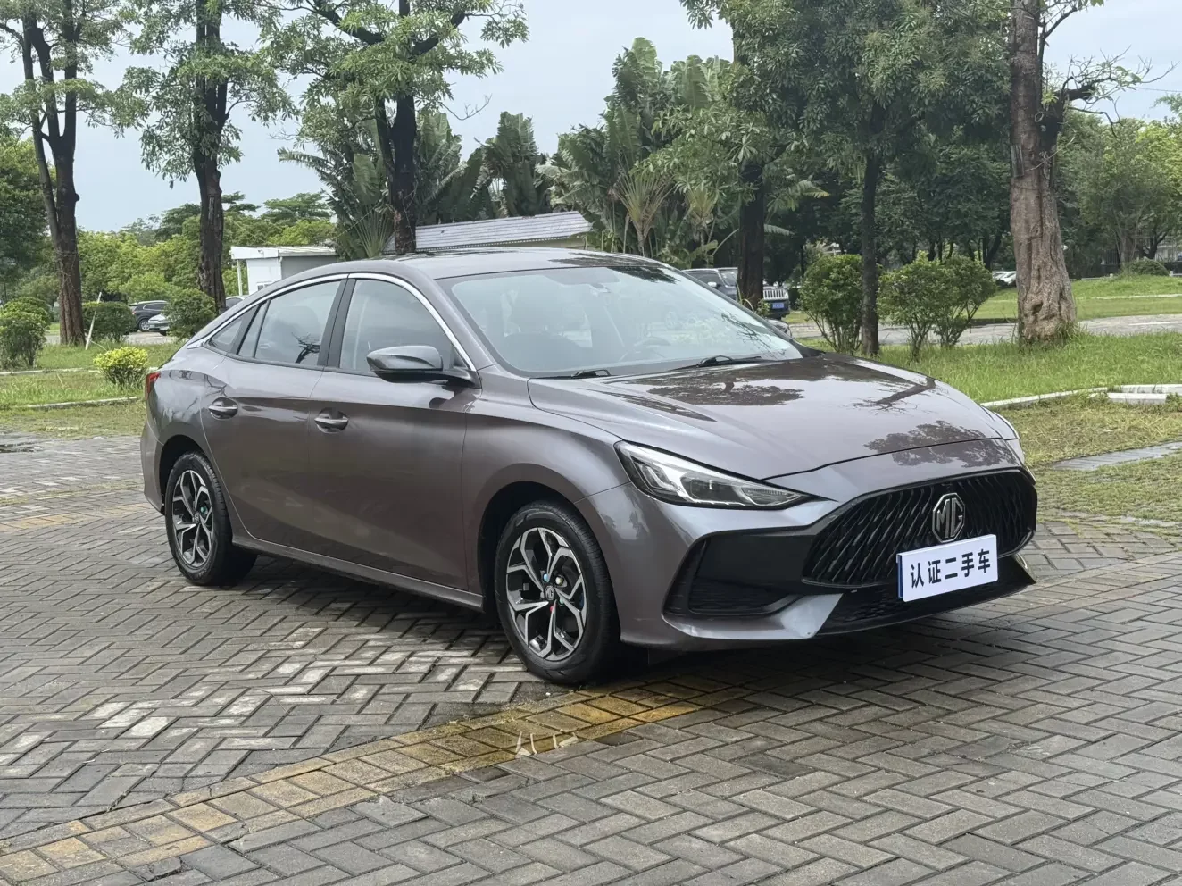 MG 5