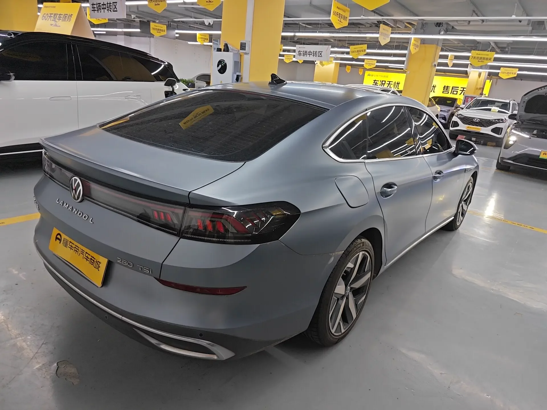 Volkswagen Lamando (Lingdu)