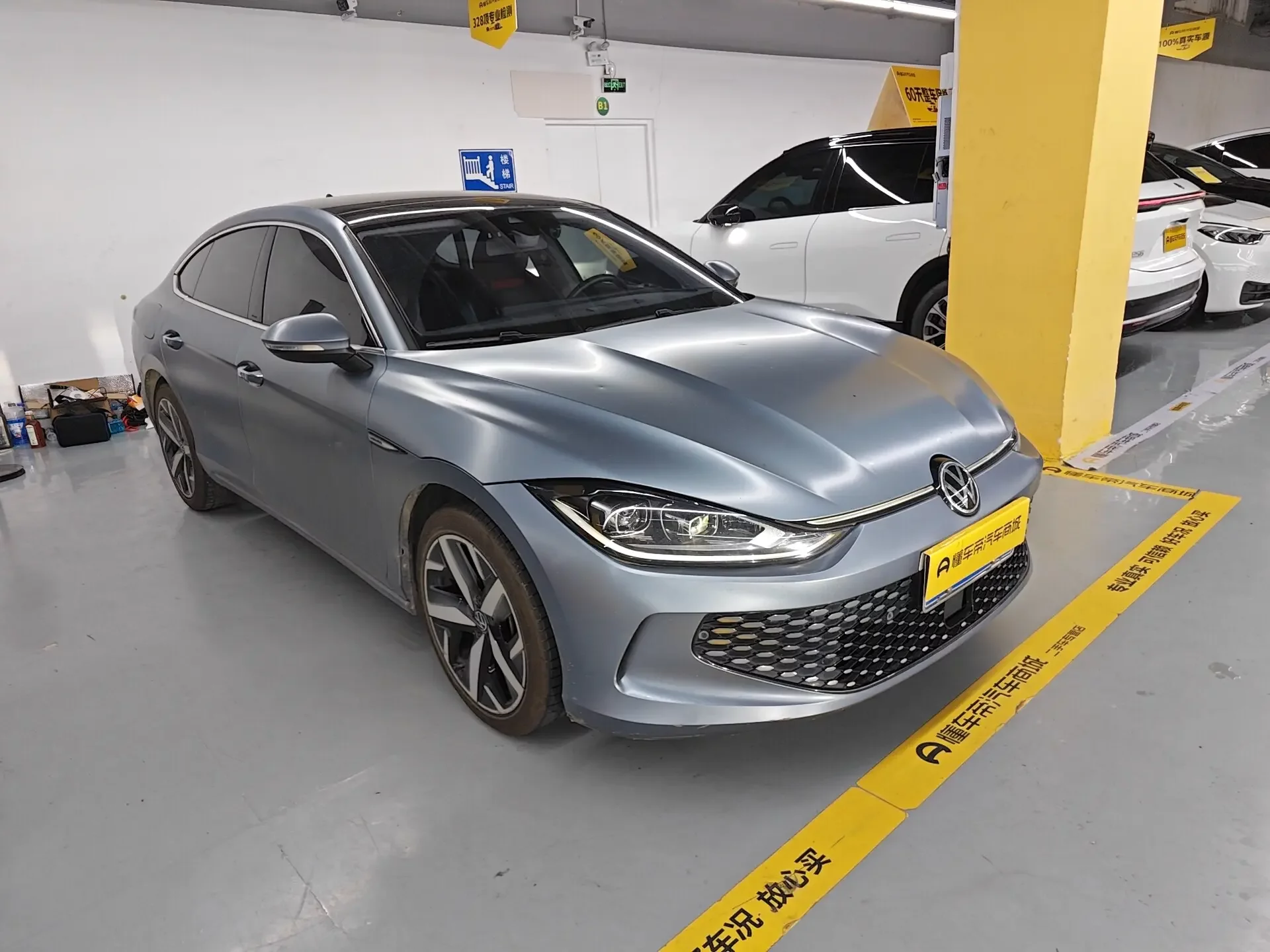 Volkswagen Lamando (Lingdu)