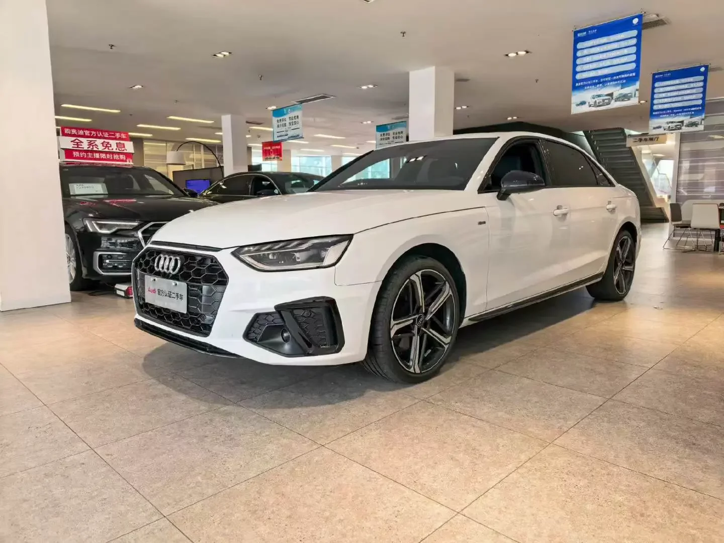 Audi A4L