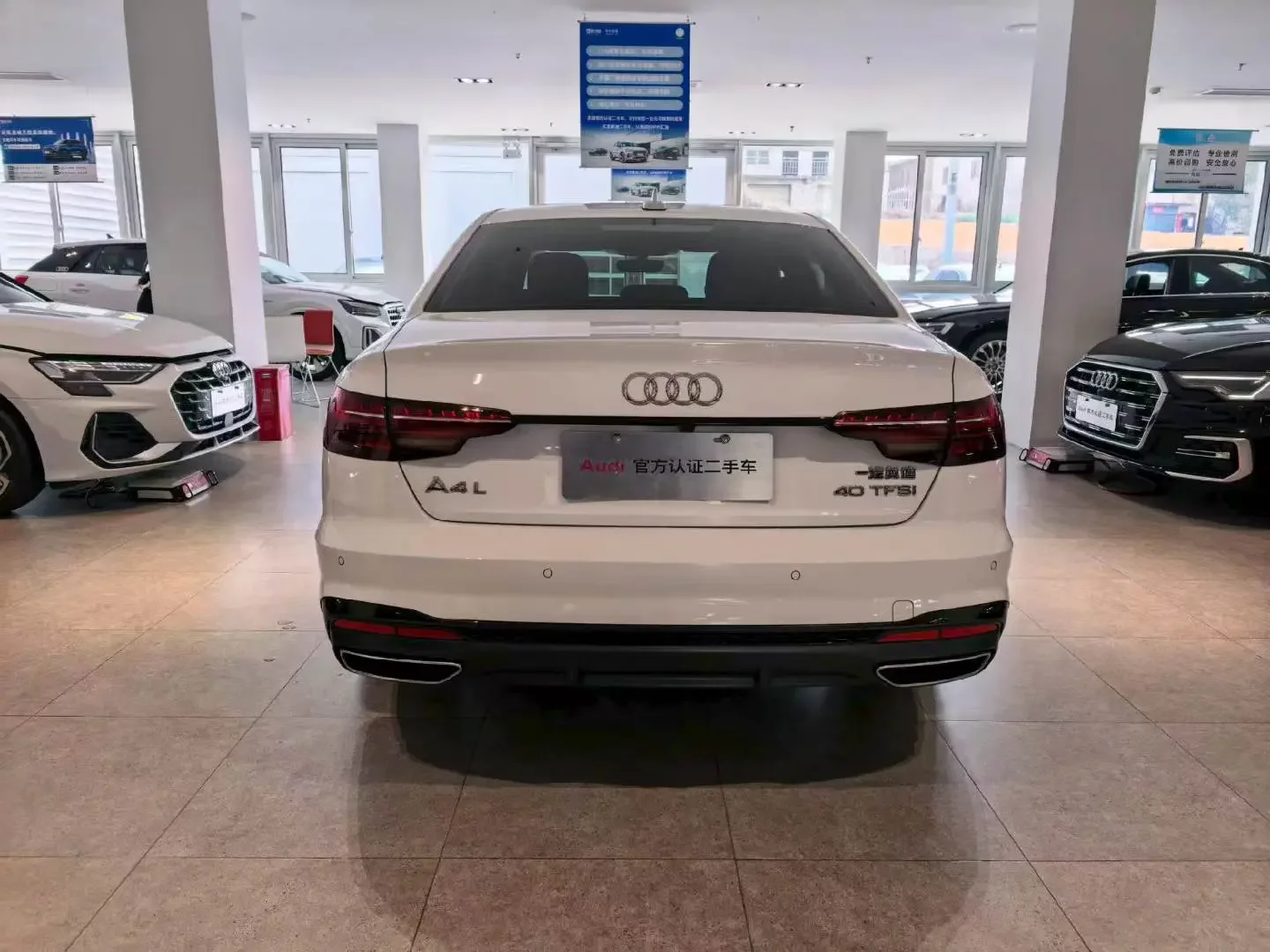 Audi A4L