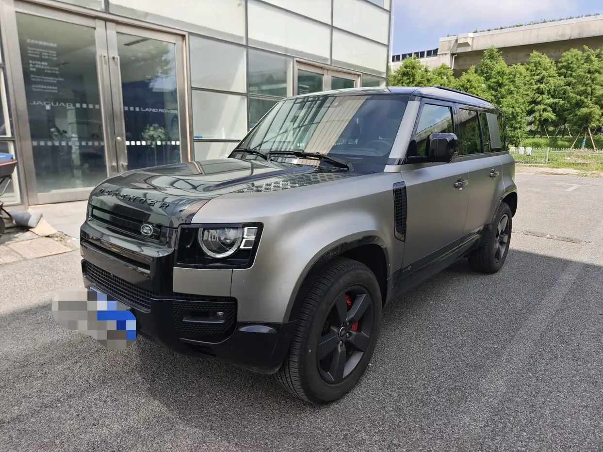 Land Rover guard