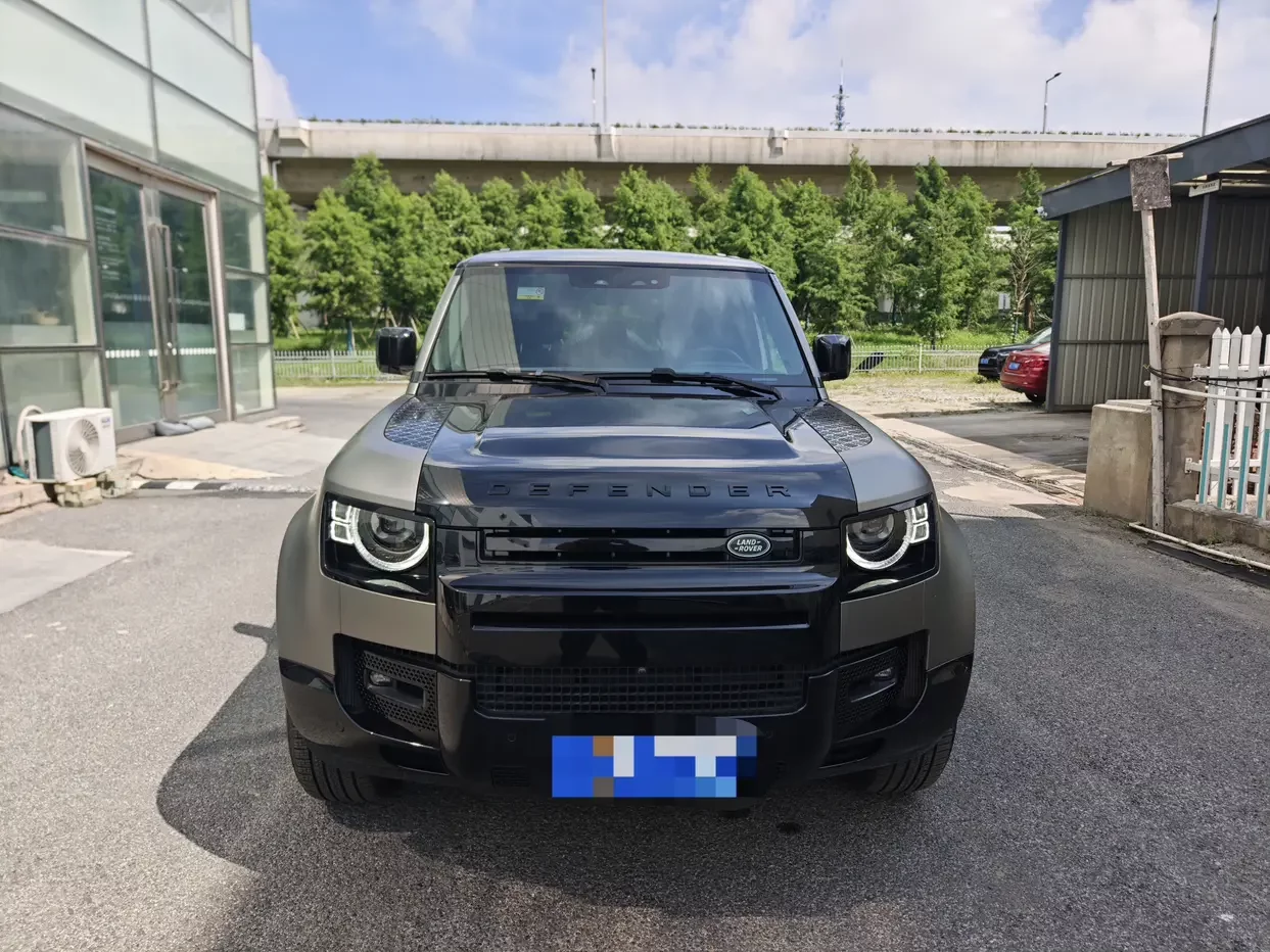 Land Rover guard