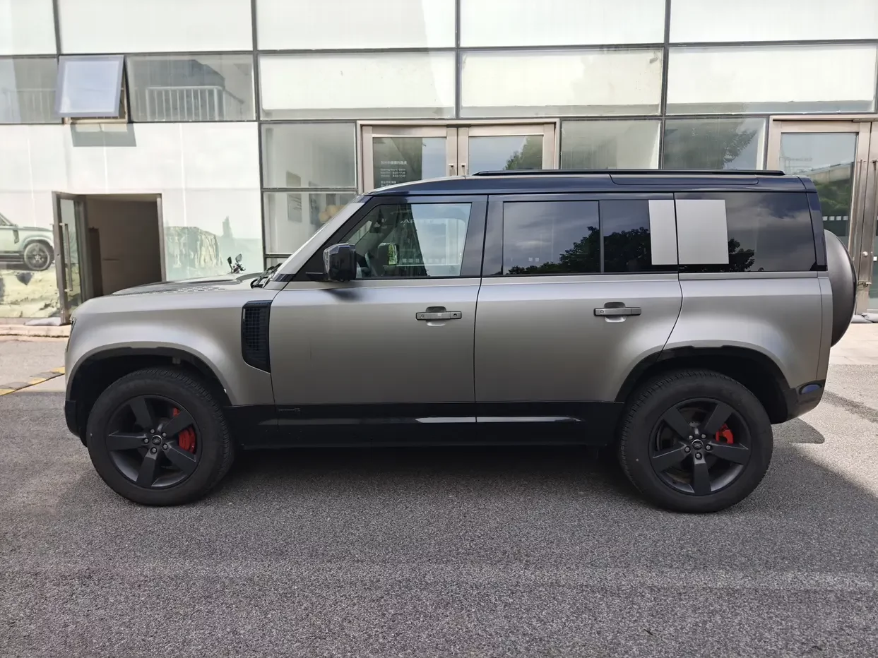 Land Rover guard