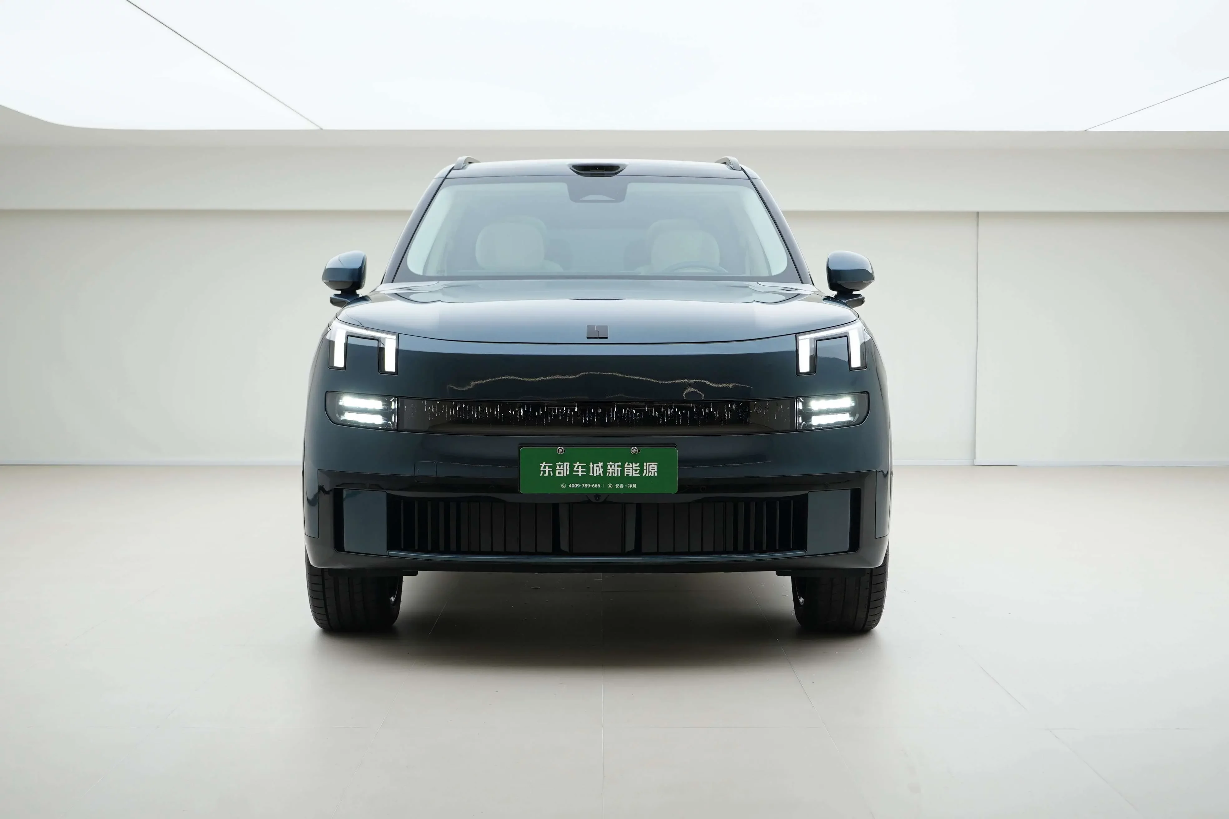 Lynk & Co 900