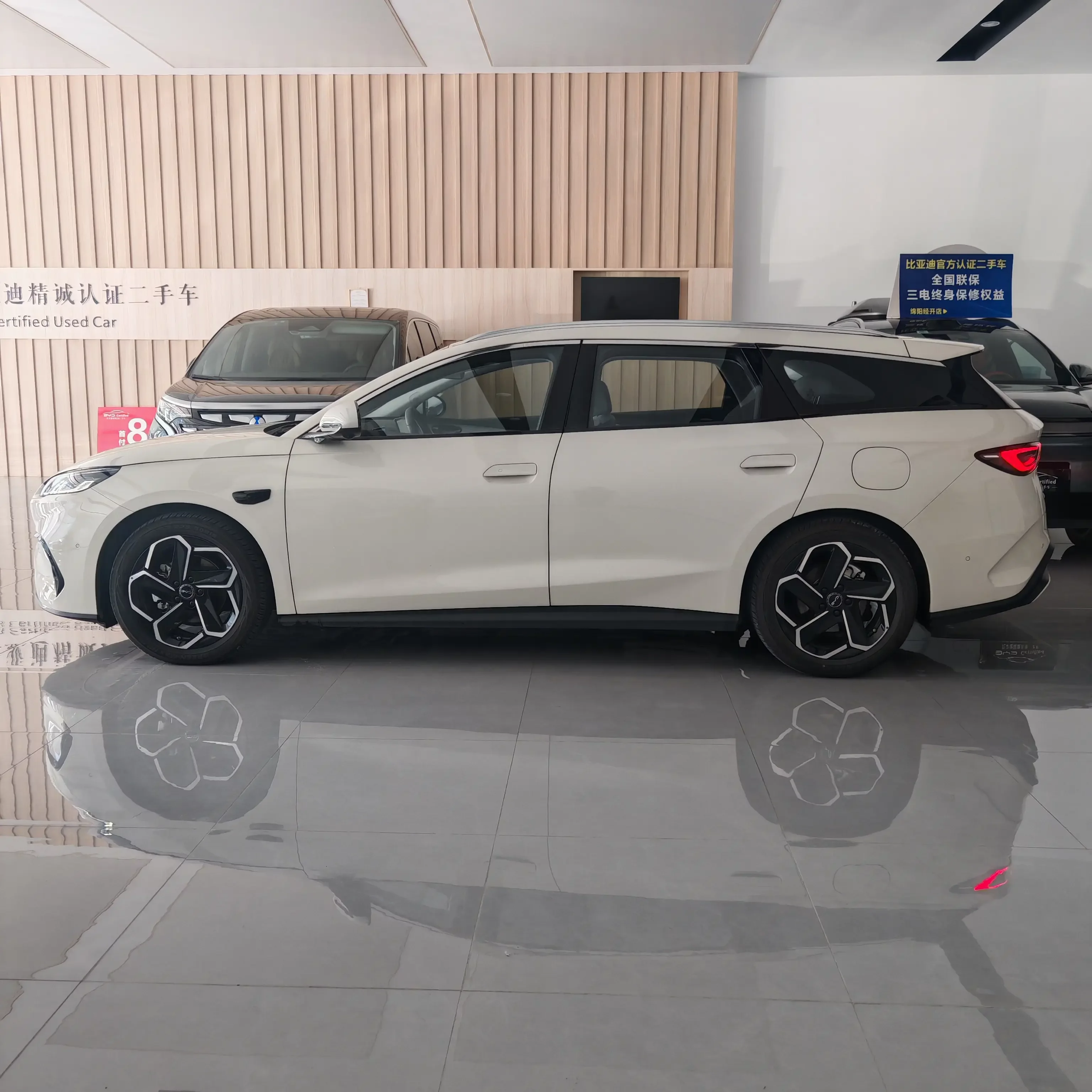 BYD Seal 06DM Travel Edition