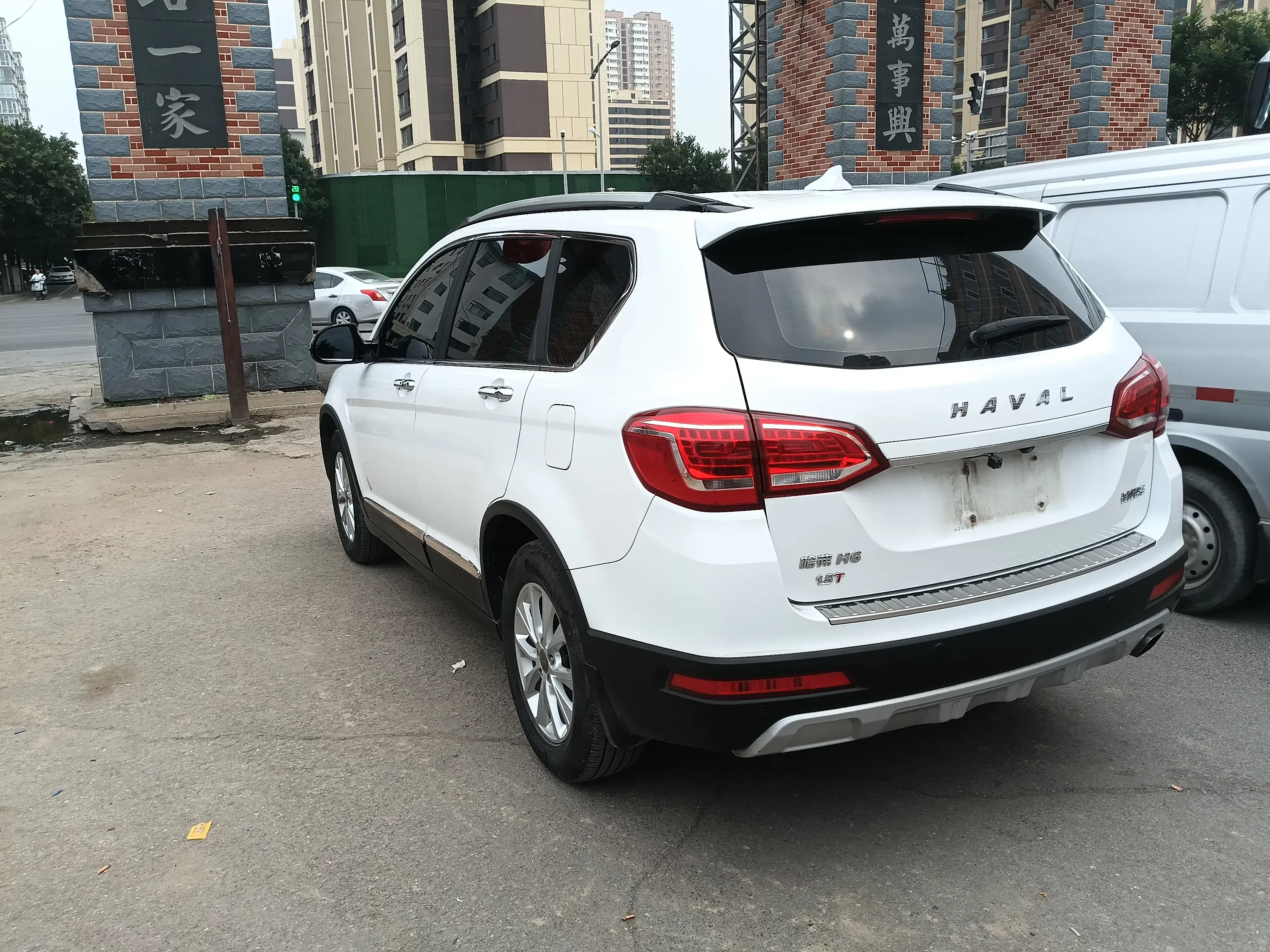 Haval H6