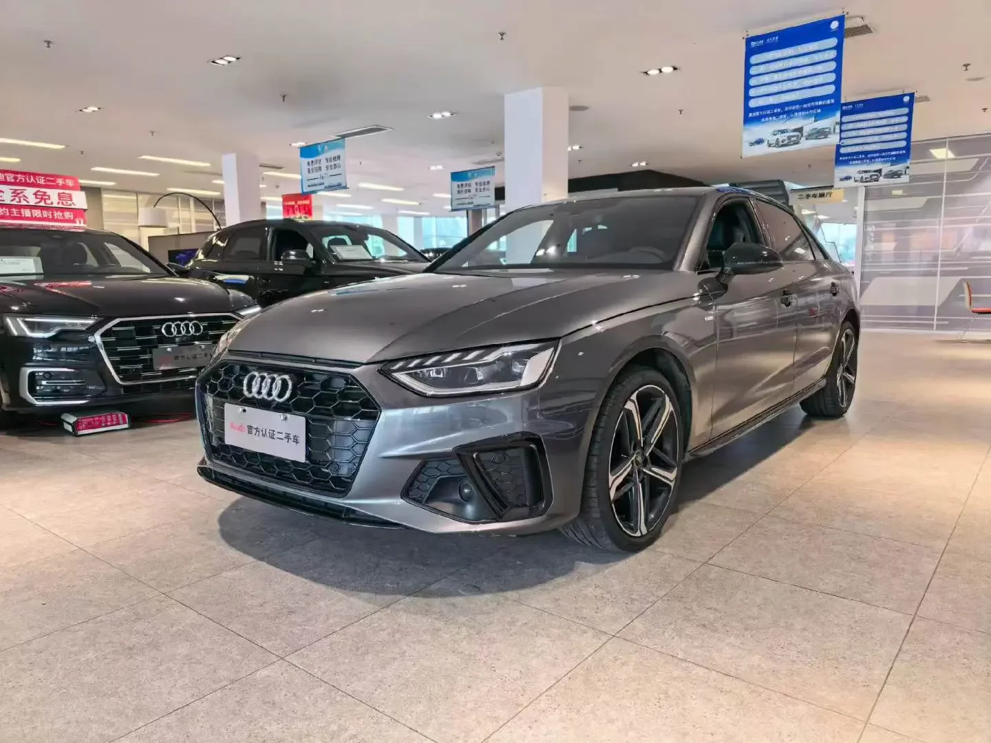 Audi A4L