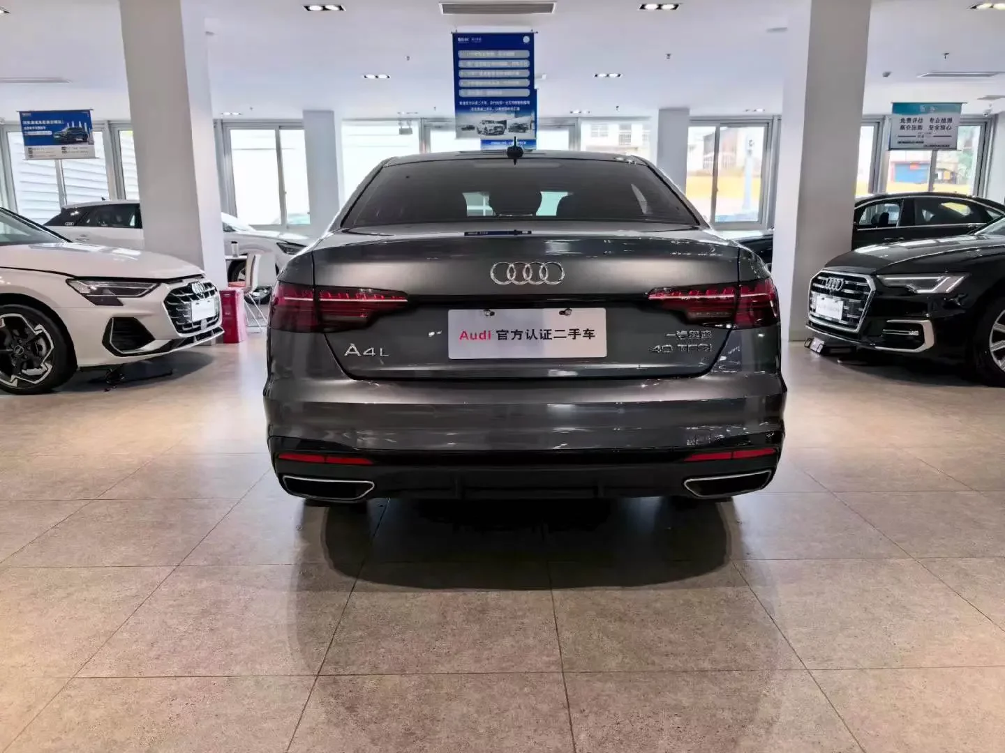 Audi A4L