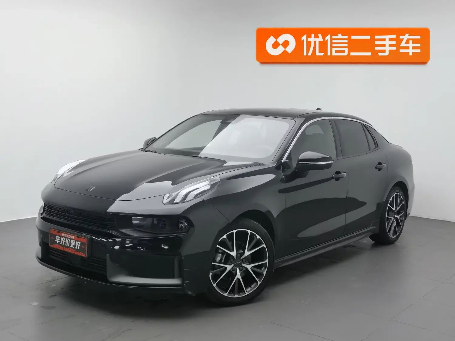 Lynk & Co 03