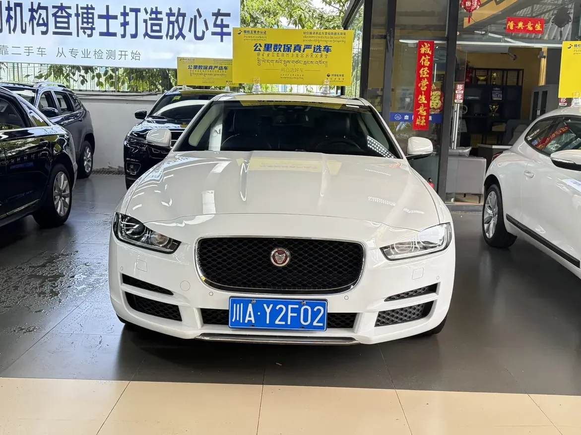 Jaguar XEL