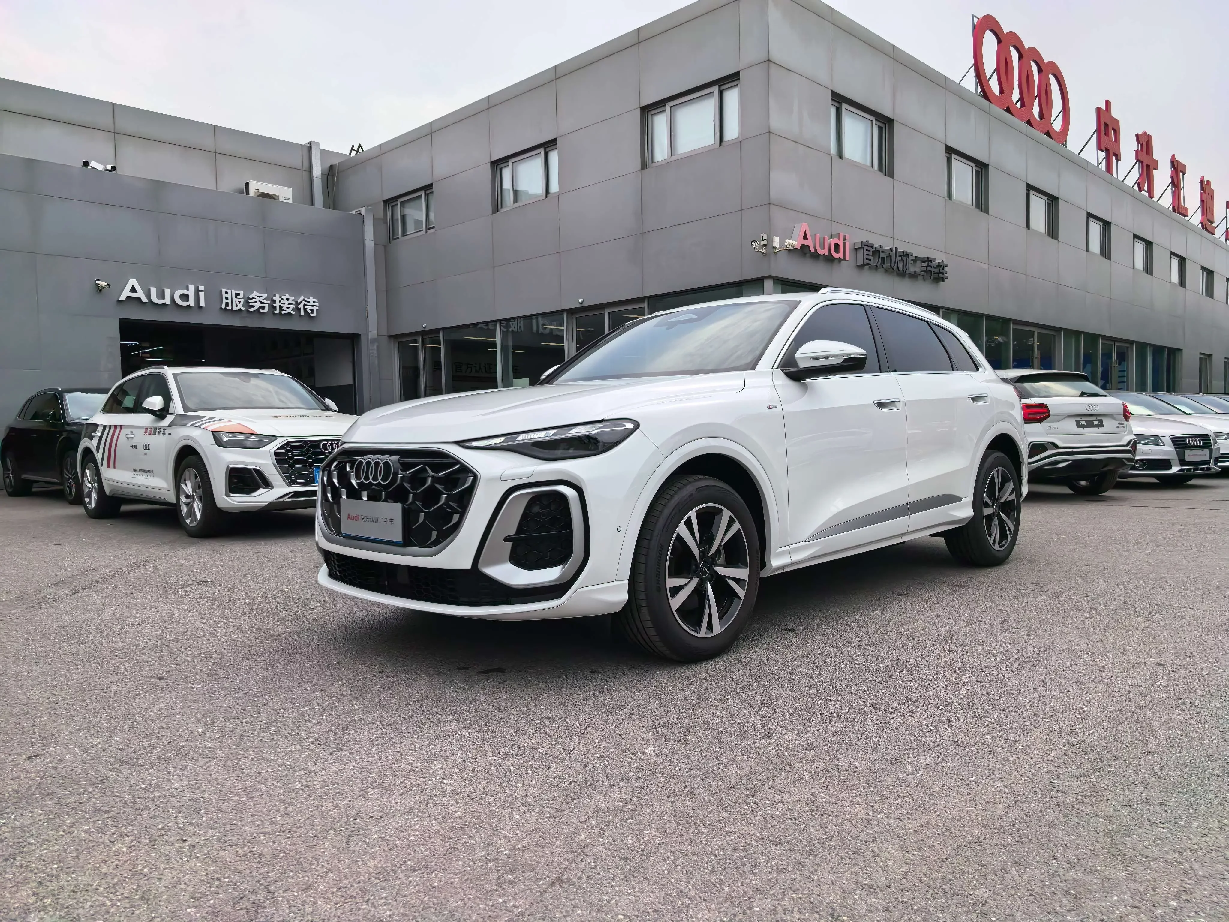 Audi Q5L