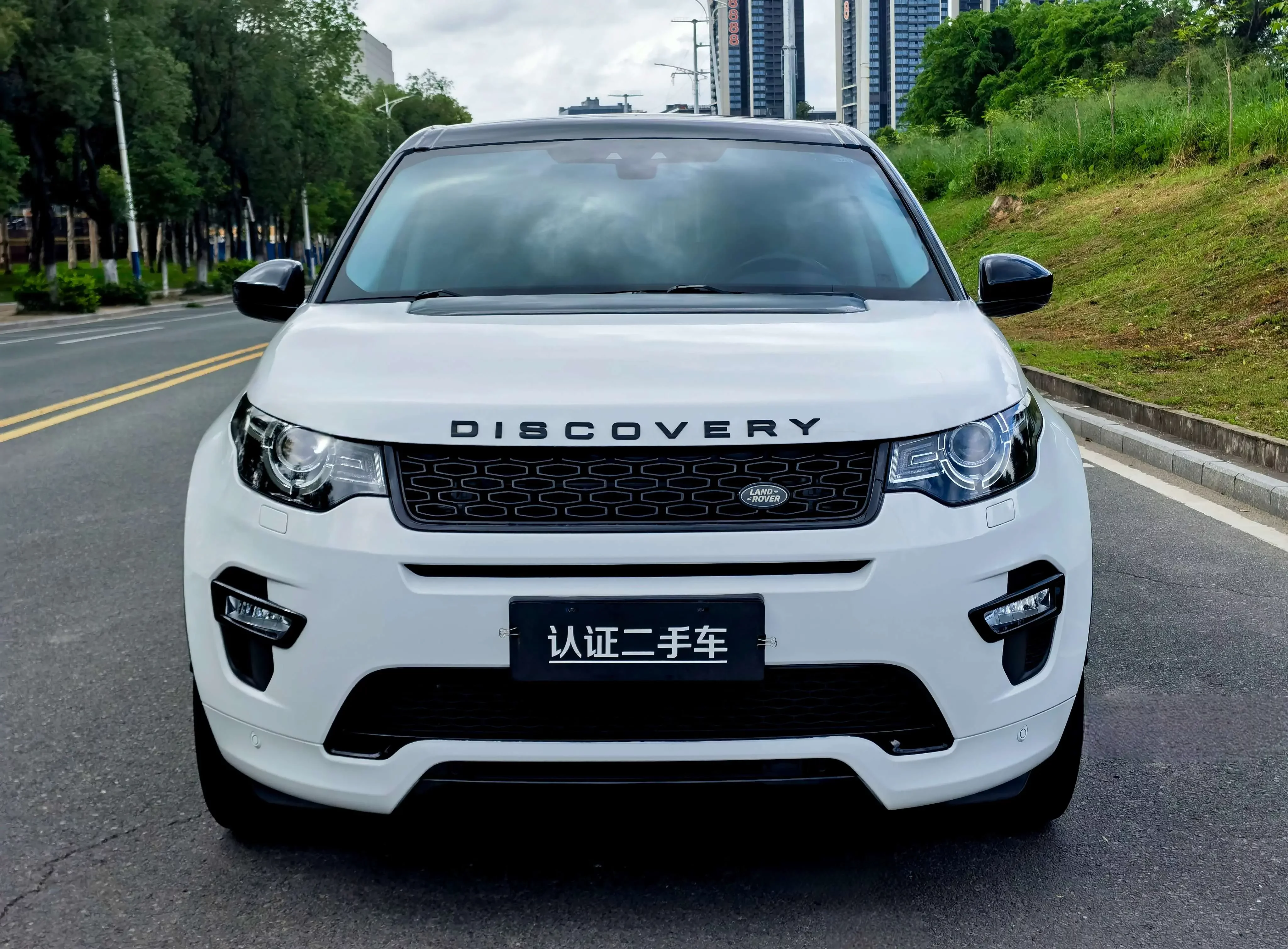 Land Rover Discover the magic