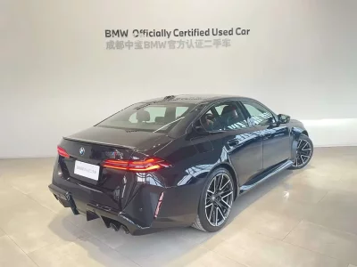 BMW M5 PHEV