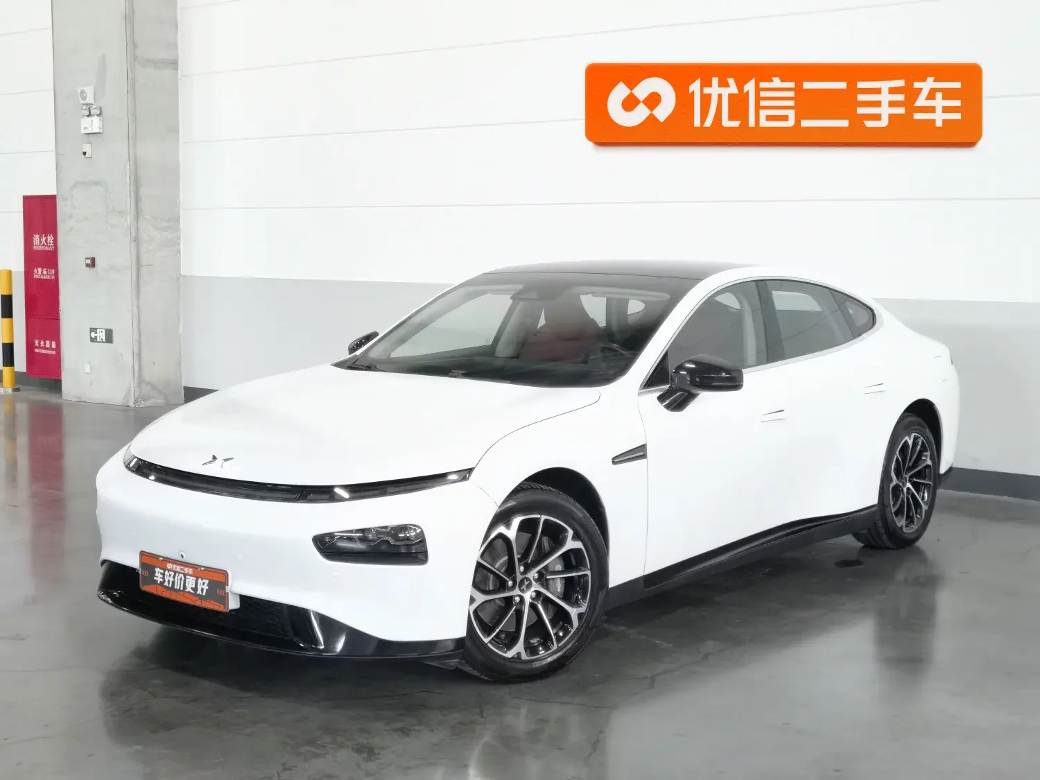 Xpeng P7