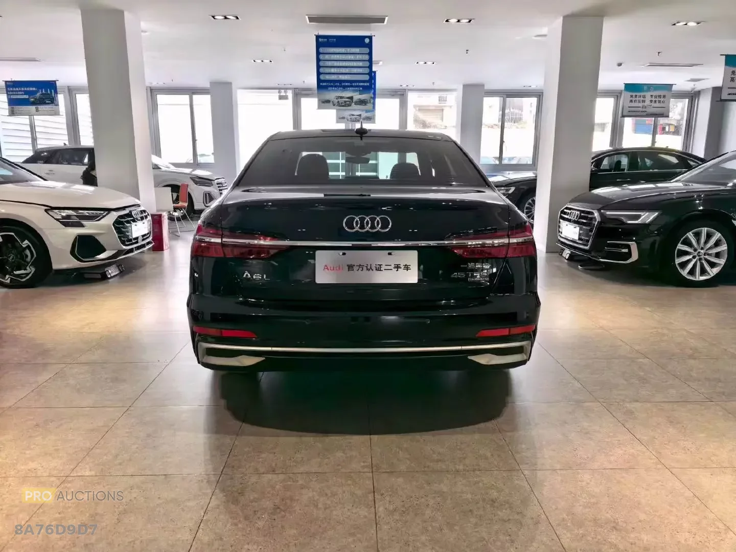 Audi A6L