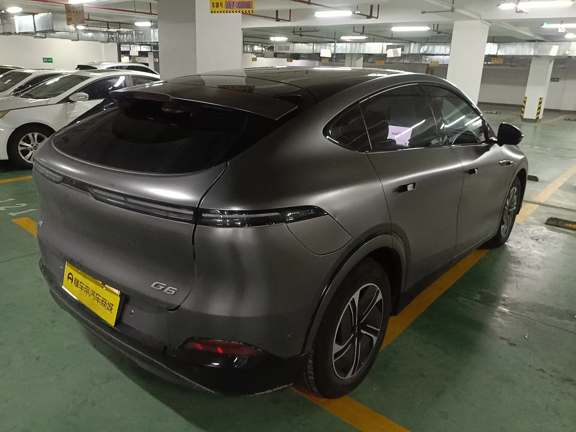 Xpeng G6
