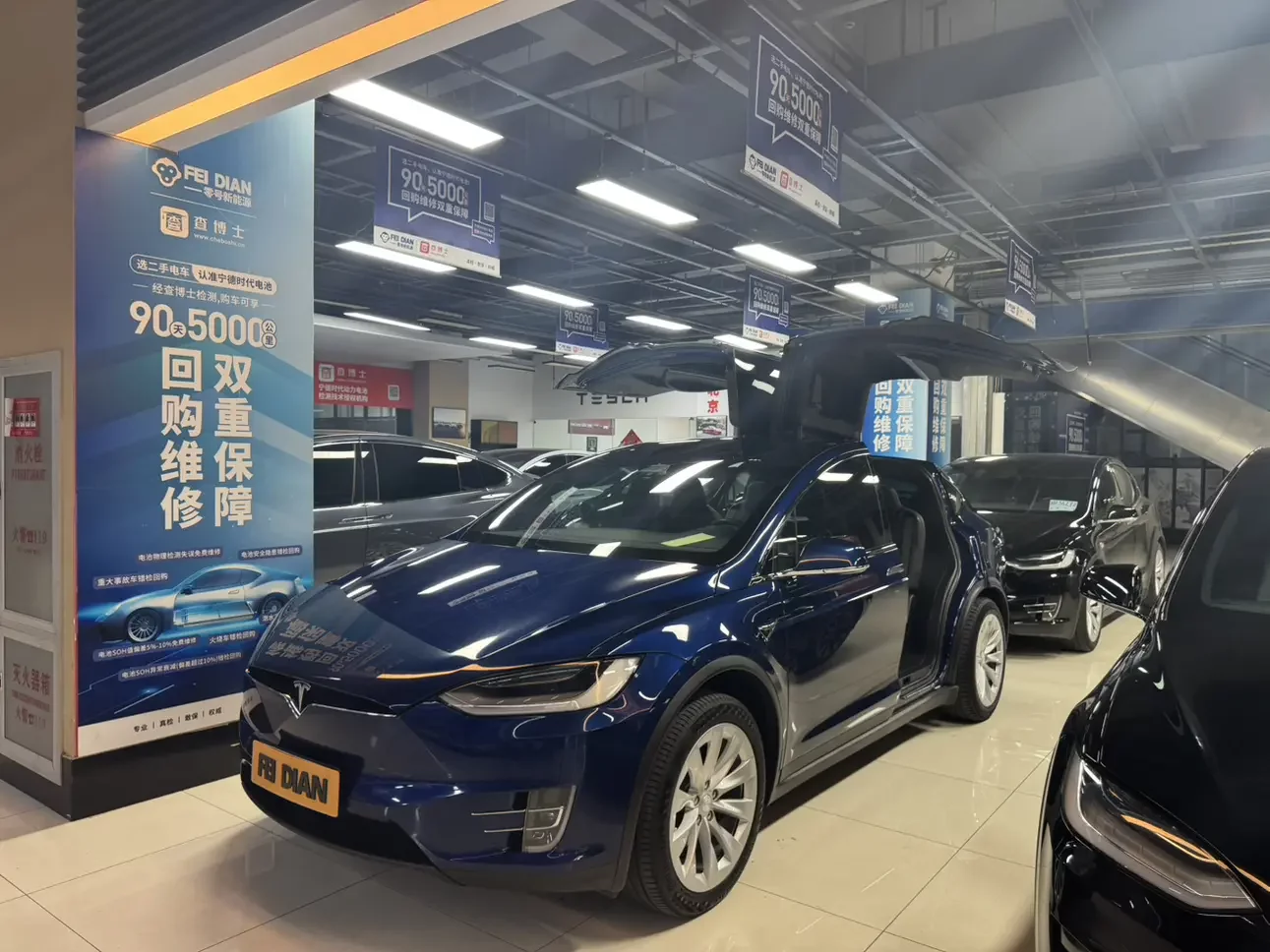 Tesla Model X