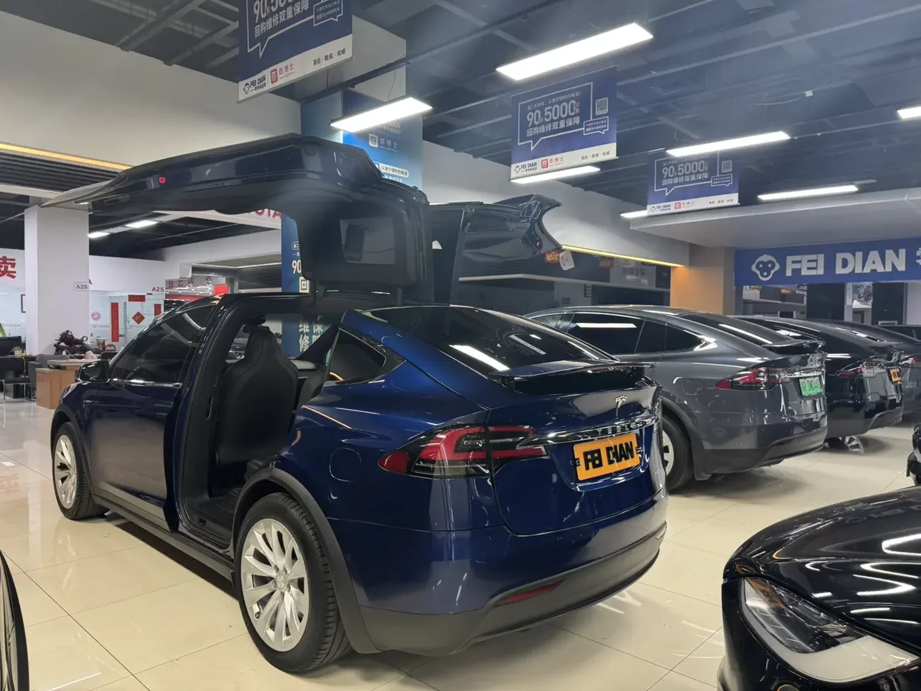 Tesla Model X