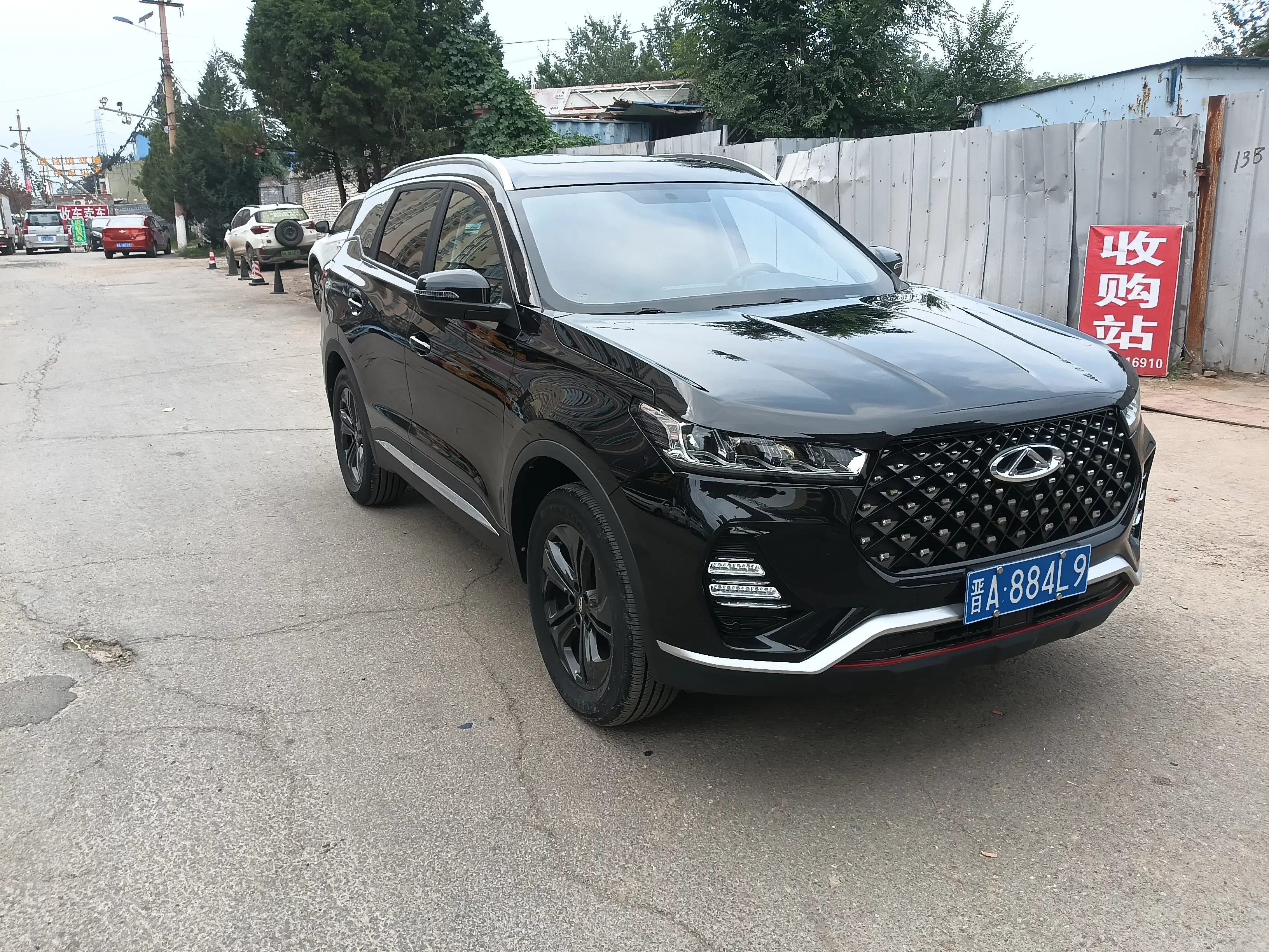 Chery Tiggo 7