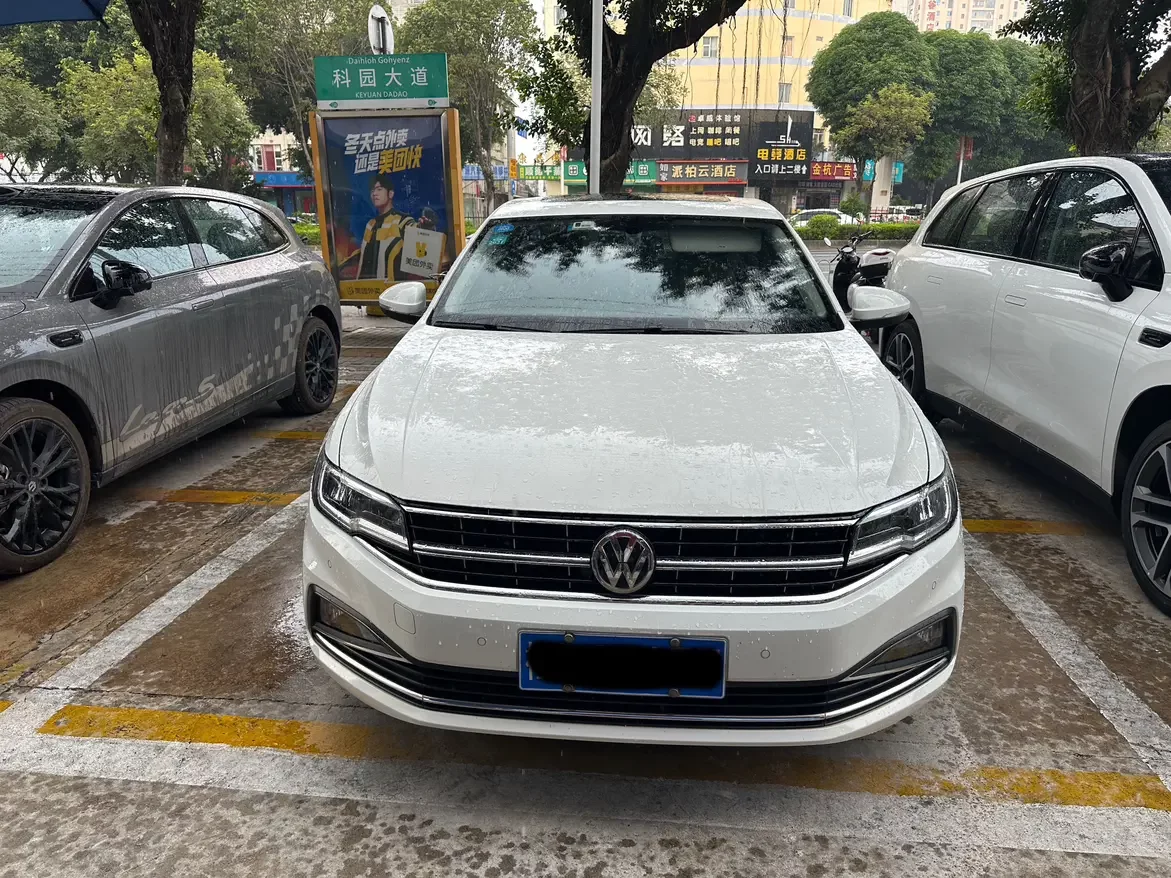Volkswagen Bora