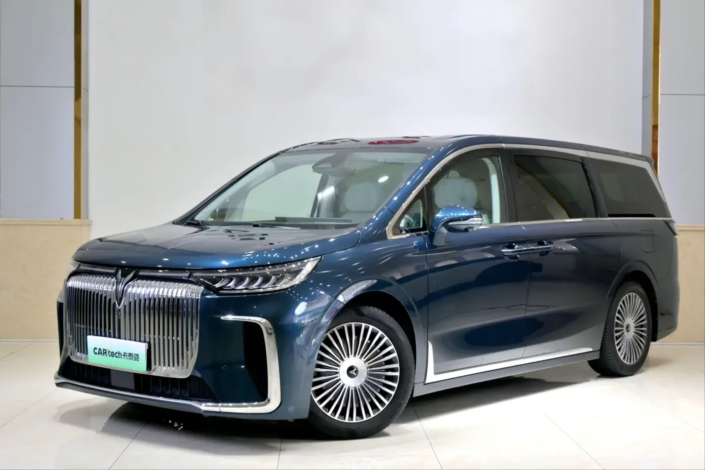 Voyah Lantu Dreamer PHEV