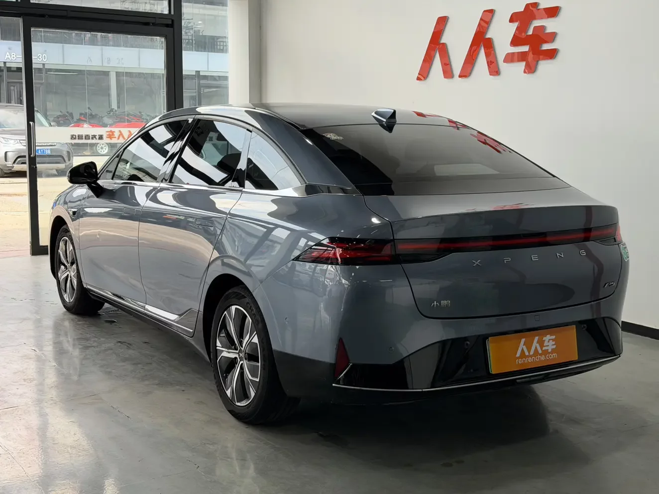 Xpeng P5