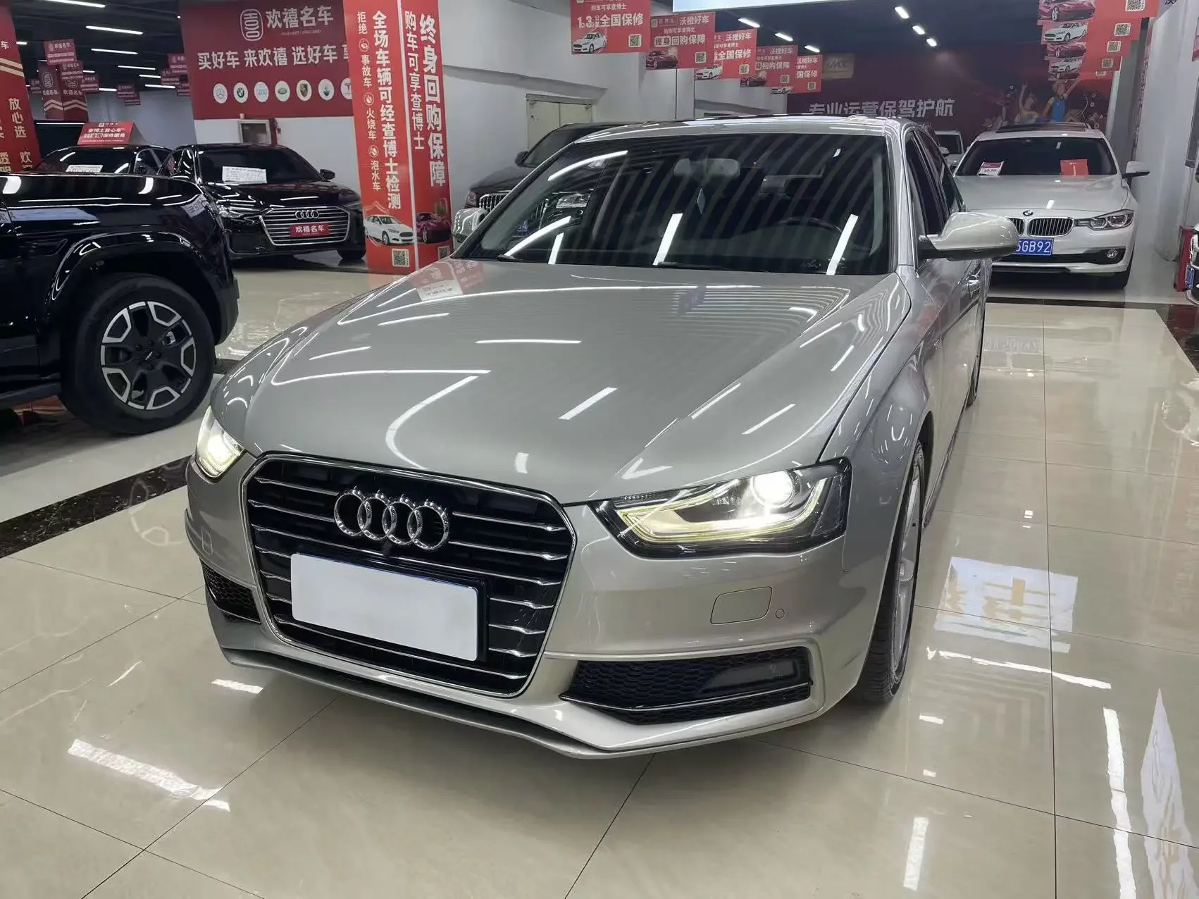 Audi A4L