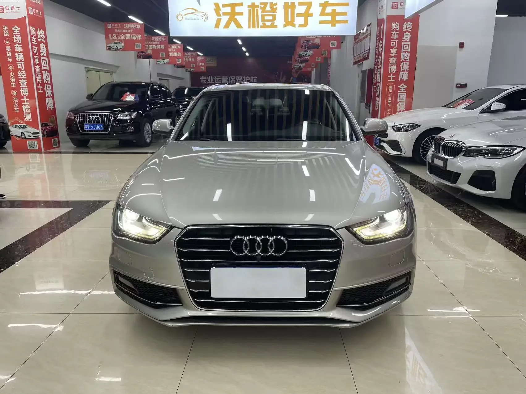 Audi A4L
