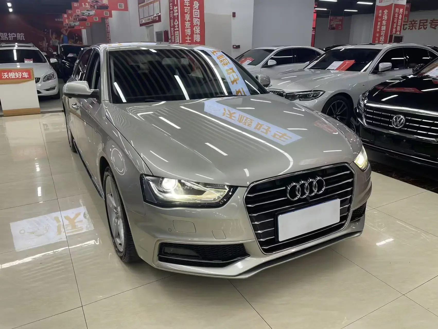 Audi A4L