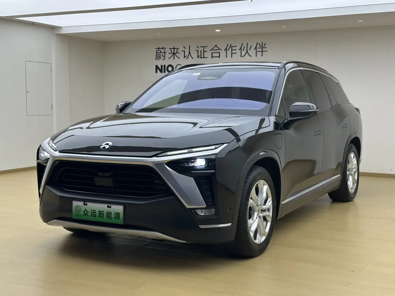 NIO ES8
