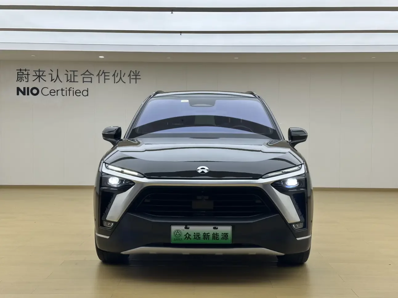 NIO ES8