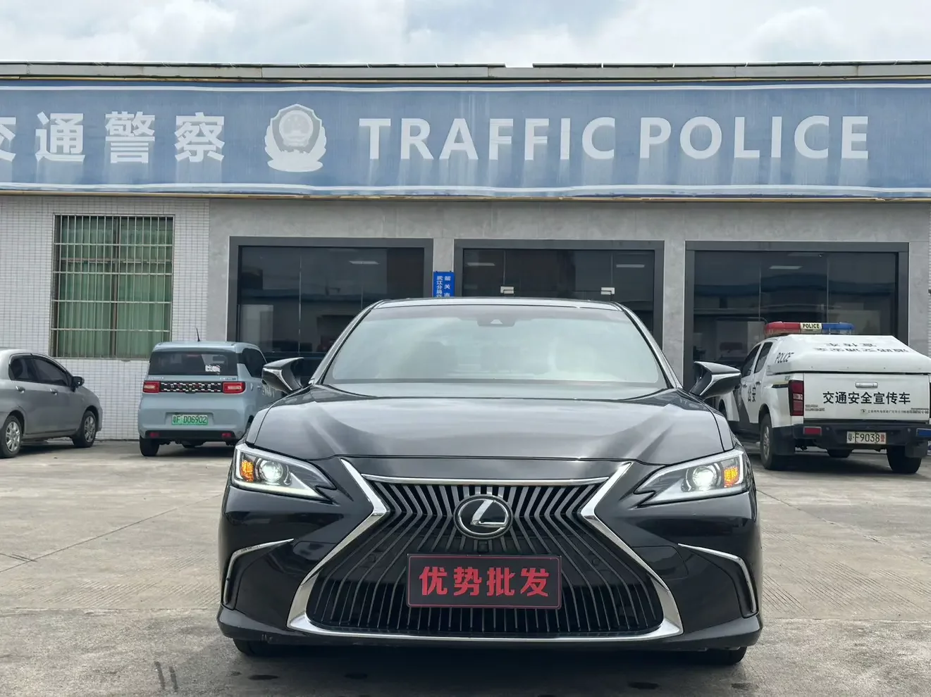 Lexus ES