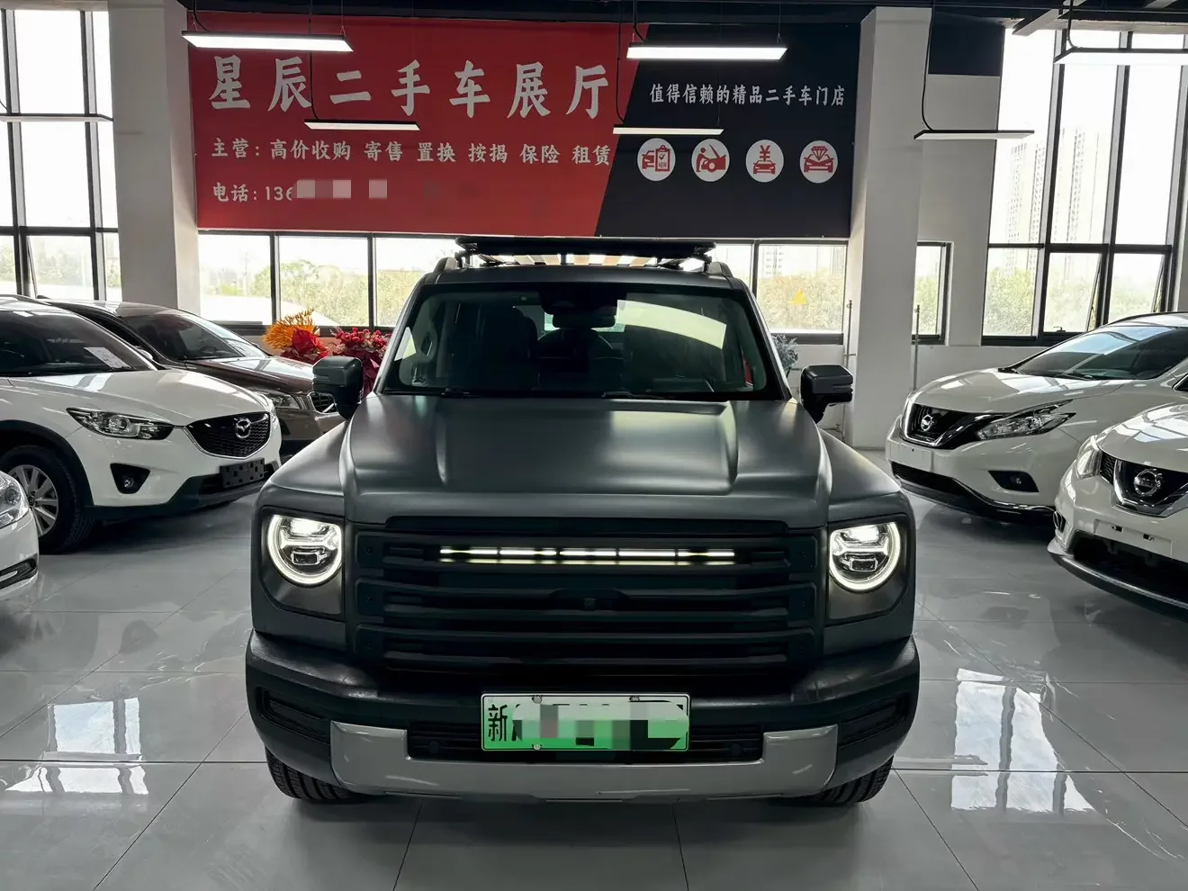 Haval Raptors PHEV