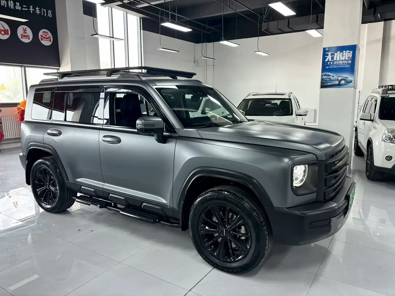 Haval Raptors PHEV