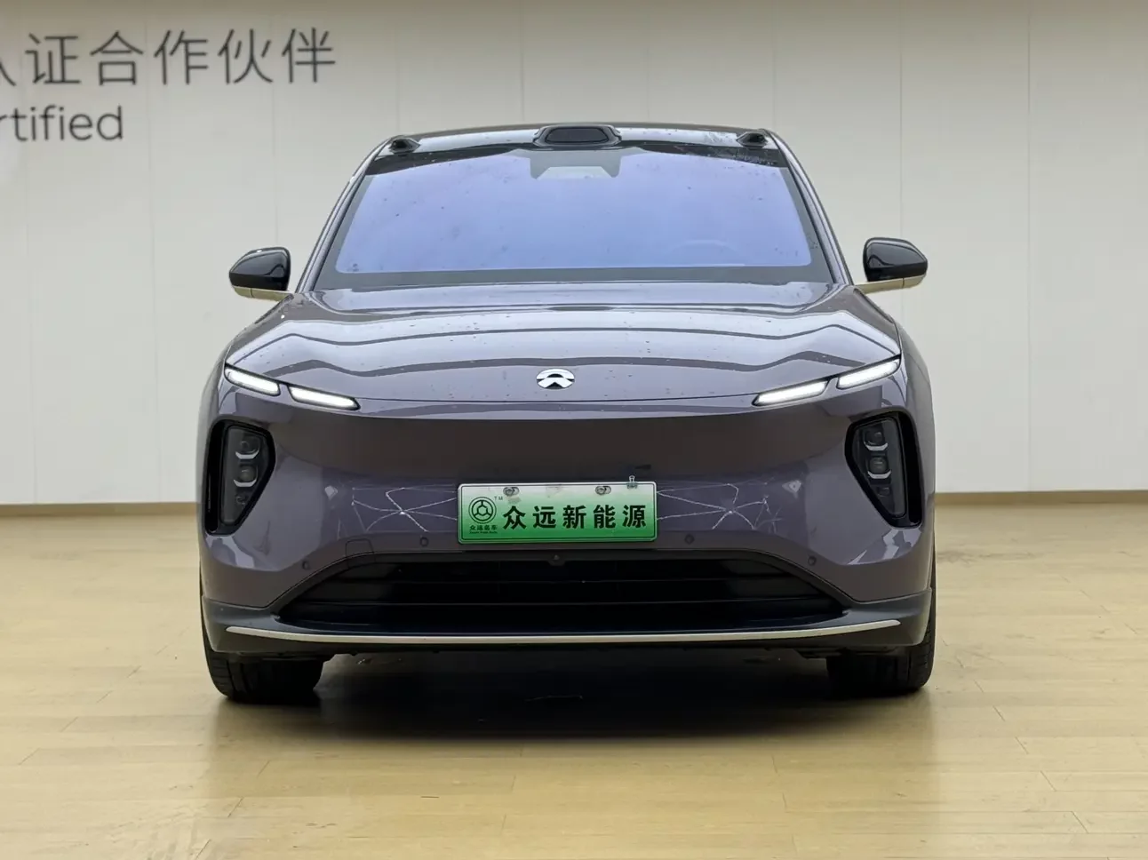 NIO EC6