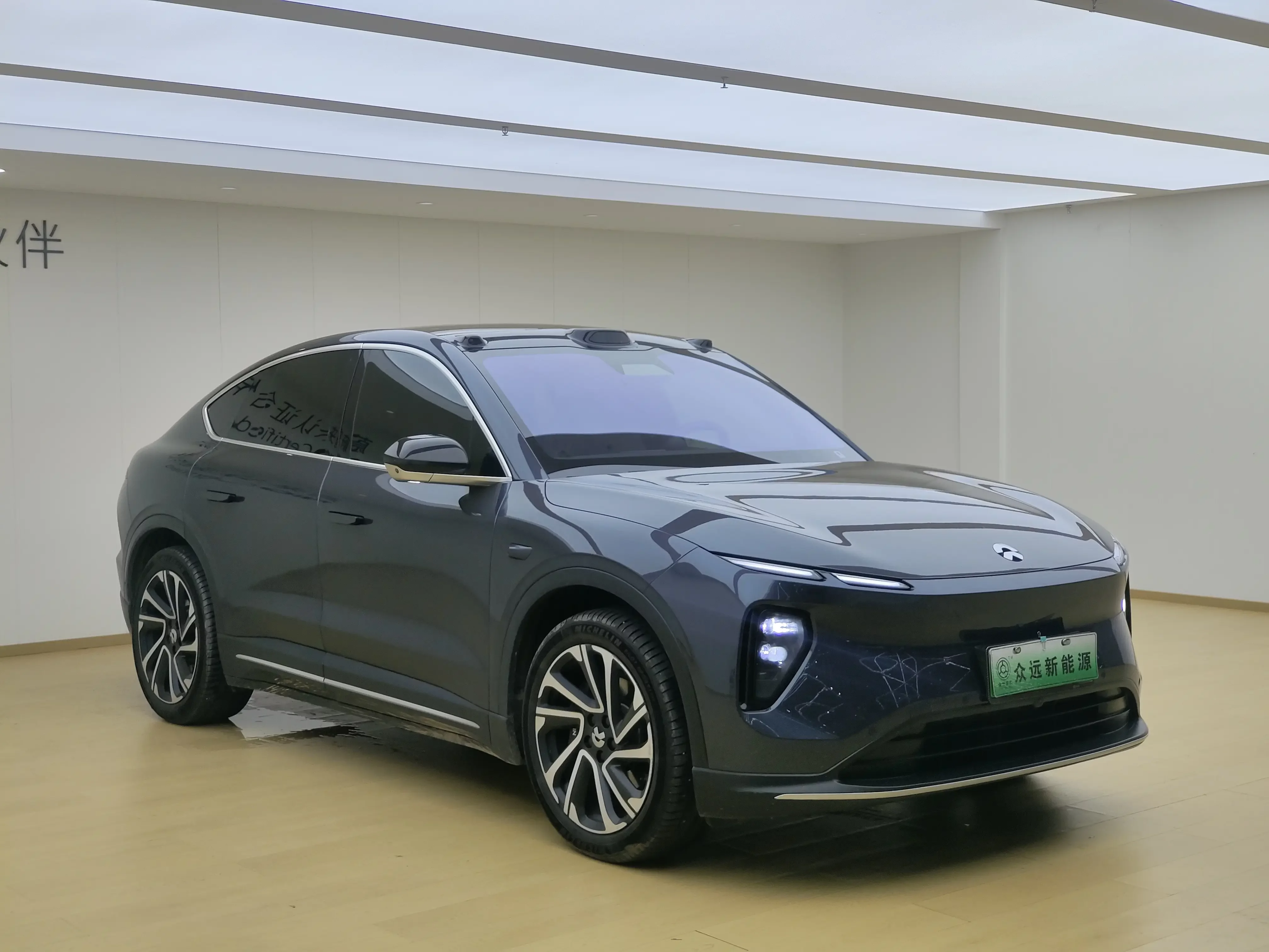 NIO EC6